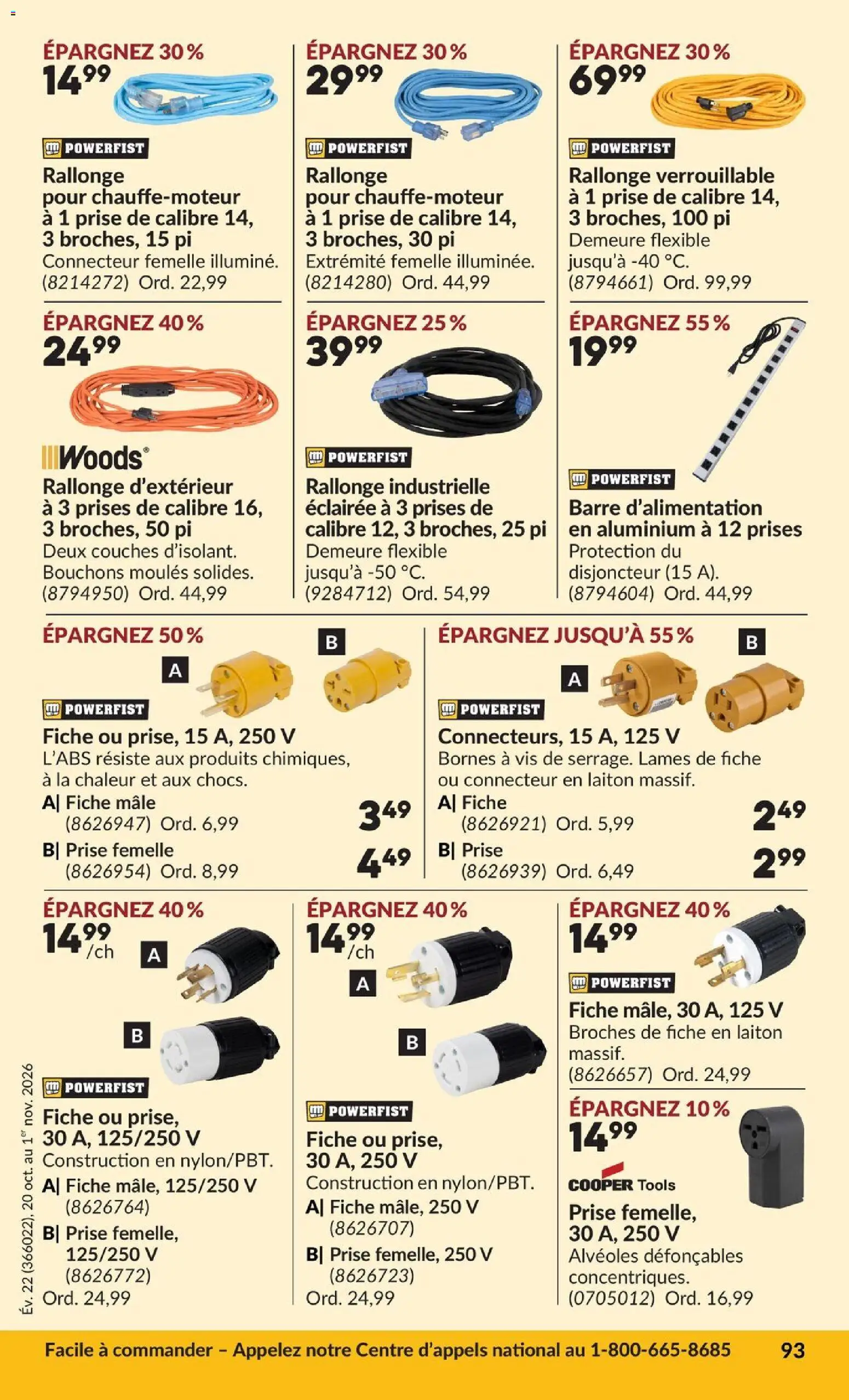 Princess Auto flyer valid from Oct 20, 2026 | Page: 96