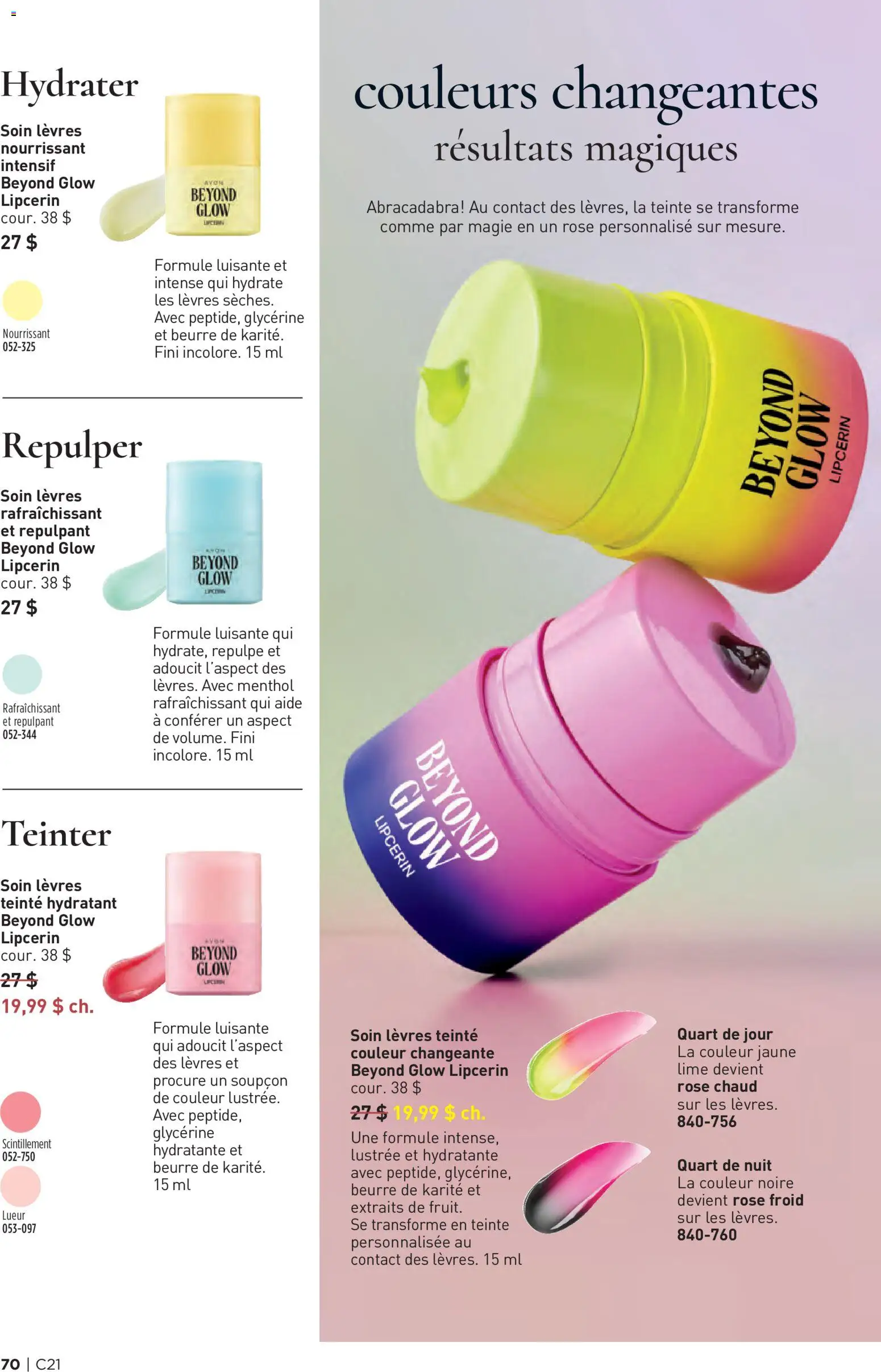 Avon flyer valid from Oct 8, 2026 | Page: 70