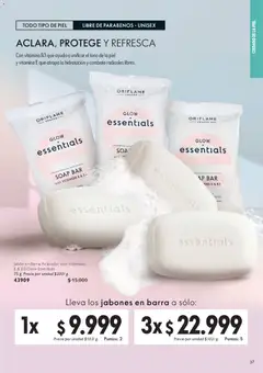 Oriflame catálogo 07 -  Vista previa de la revista de la tienda Oriflame valido desde el 09.05.2026 | Página: 39