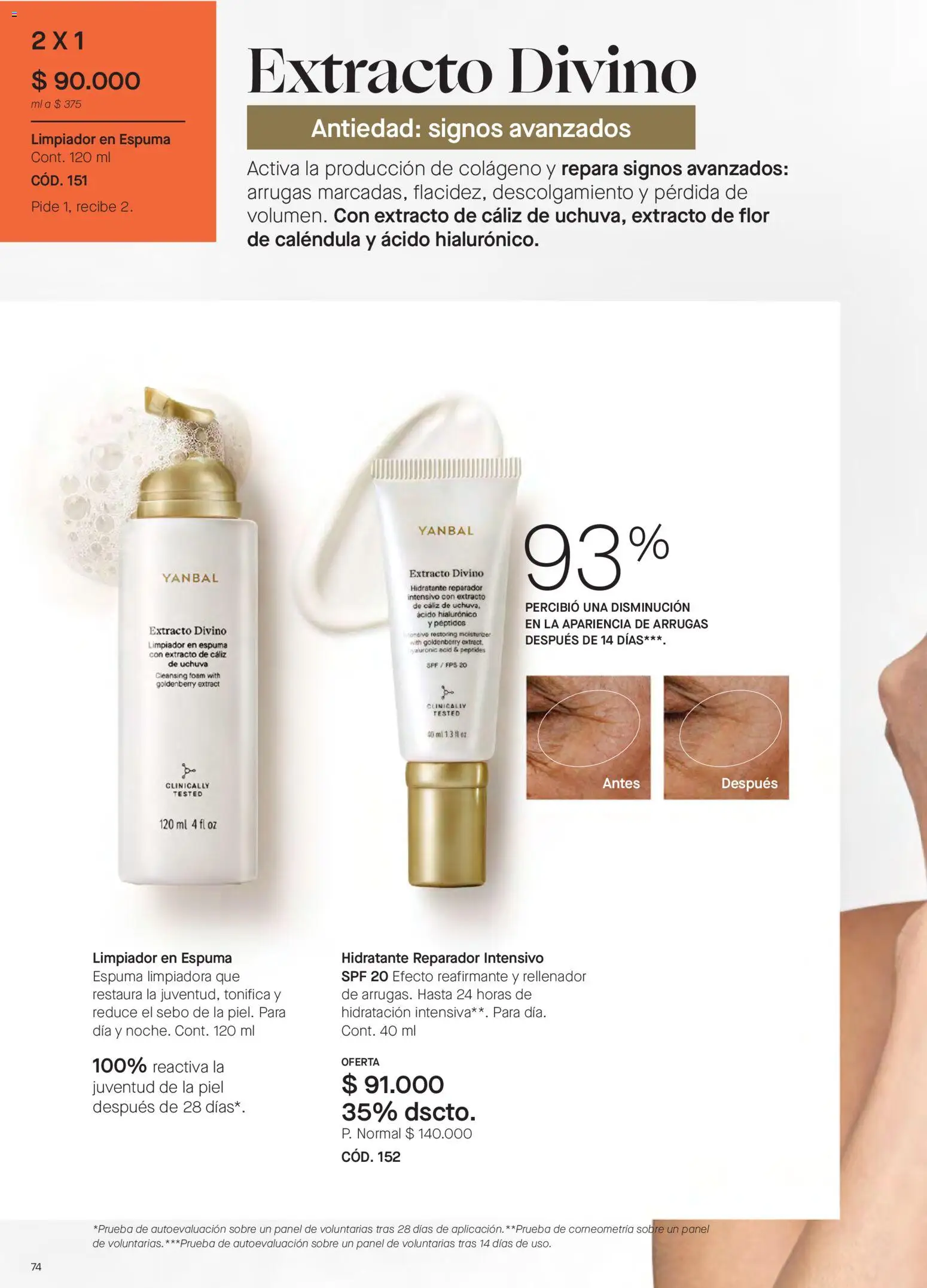 Yanbal revista - valida desde el 15/08/2026 | Página: 74 | Productos: Espuma, Sobre, Limpiador, Uchuva
