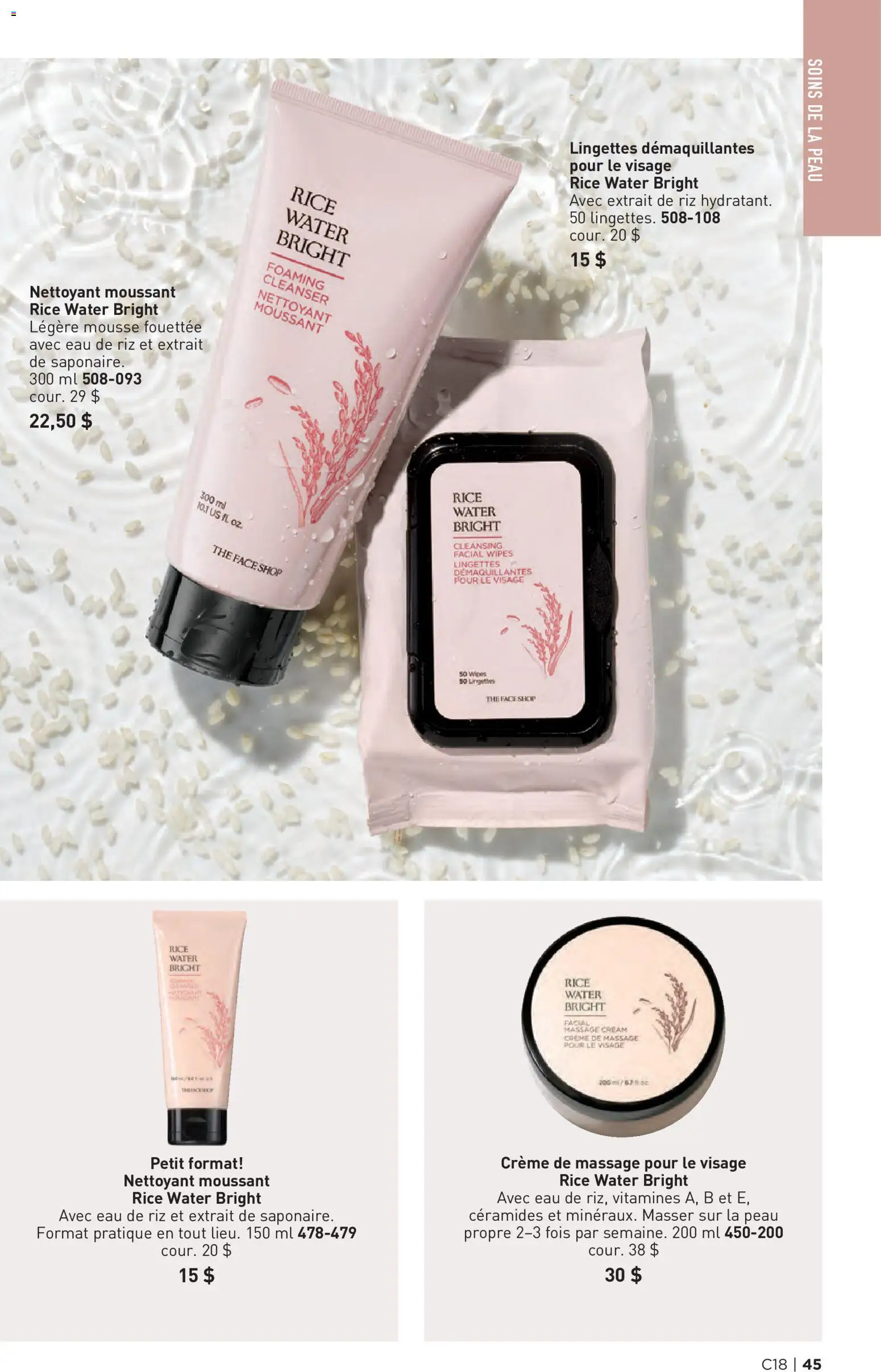 Avon flyer valid from Aug 27, 2026 | Page: 45 | Products: Rice, Cream, Water