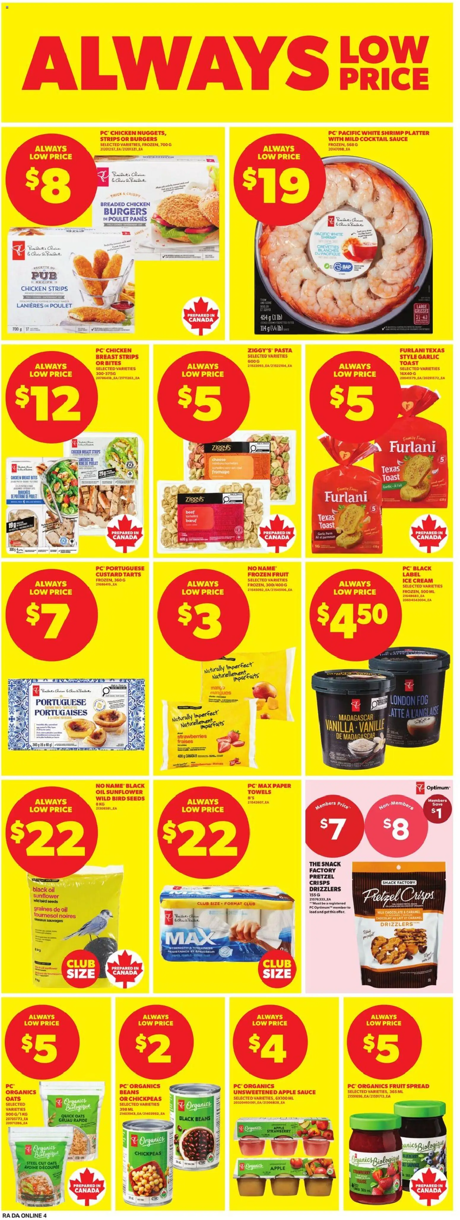 Atlantic Superstore flyer valid from Aug 20, 2026 | Page: 12