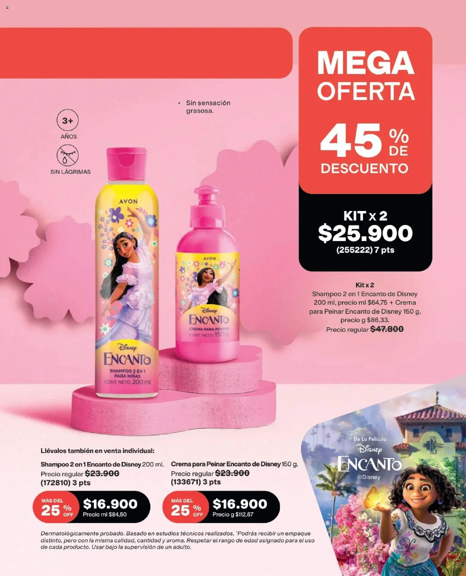 Avon revista - valida desde el 15.06.2026 | Página: 200 | Productos: Crema, Individual, Shampoo