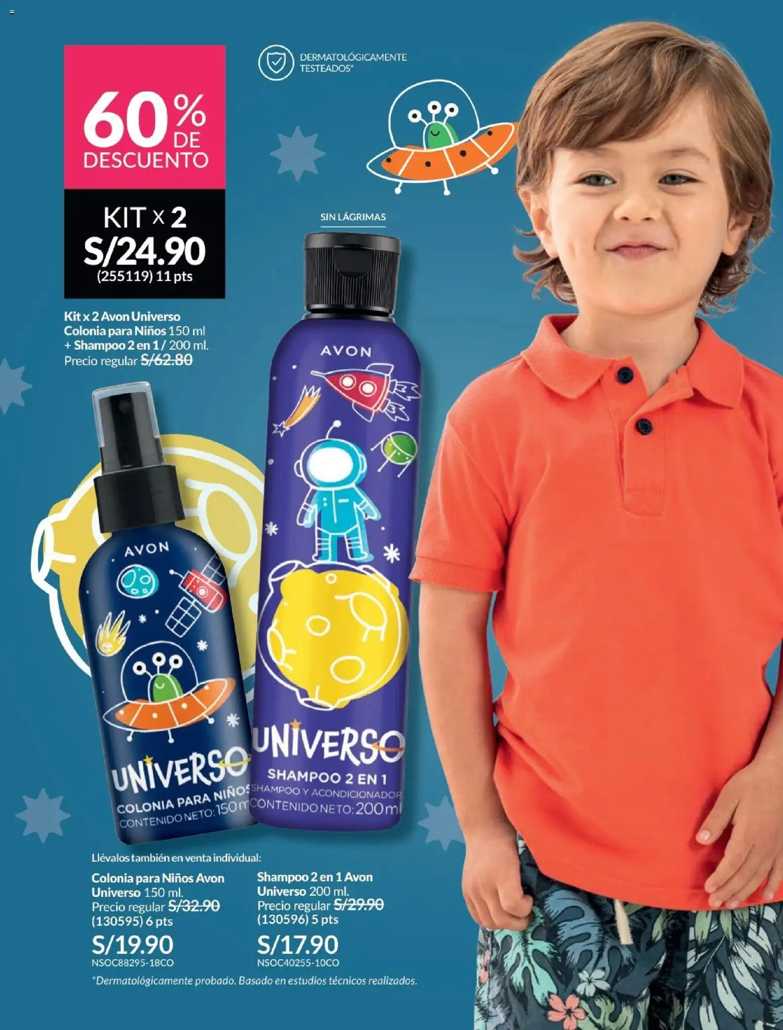 Catálogo Avon válido desde 06.05.2026 | Página: 221 | Productos: Shampoo, Acondicionador