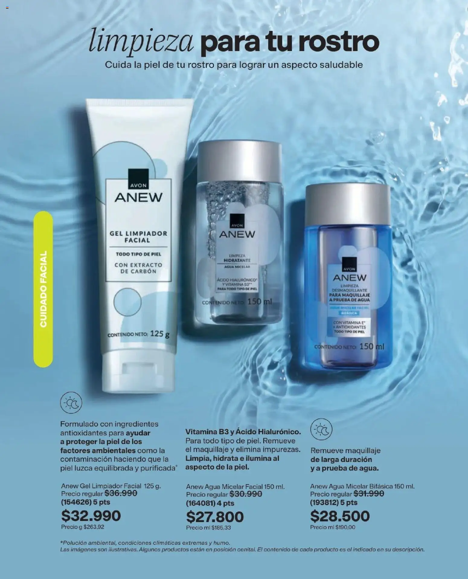 Avon revista - valida desde el 15/07/2026 | Página: 119 | Productos: Limpiador, Maquillaje, Carbón, Desmaquillante