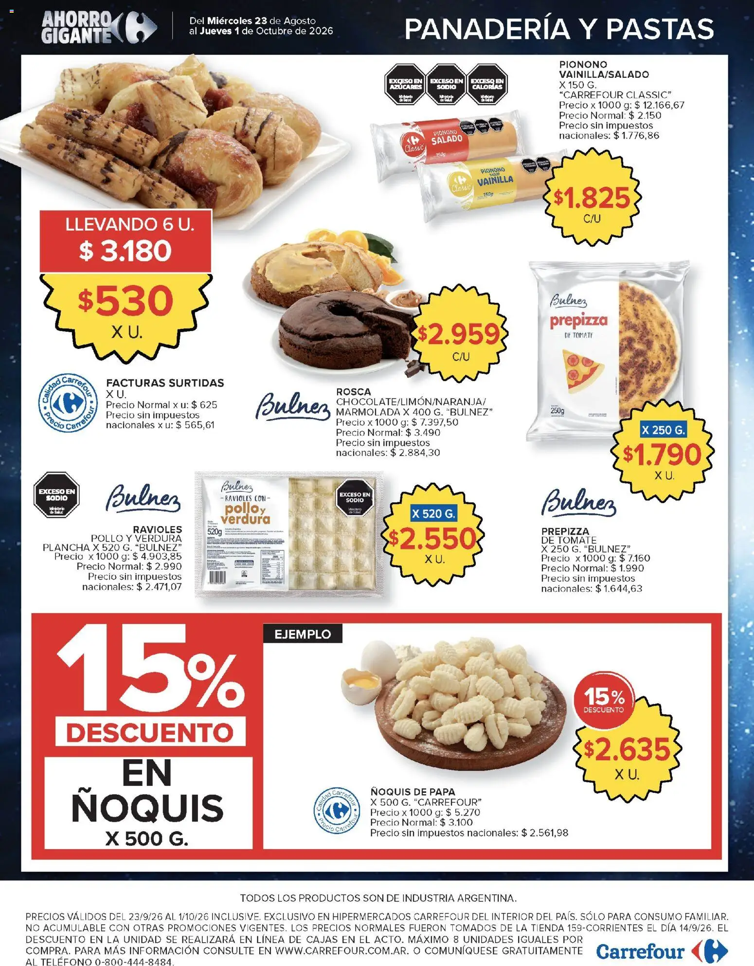 Carrefour - Ofertas Interior │ válido desde el 23/09/2026 | Página: 11