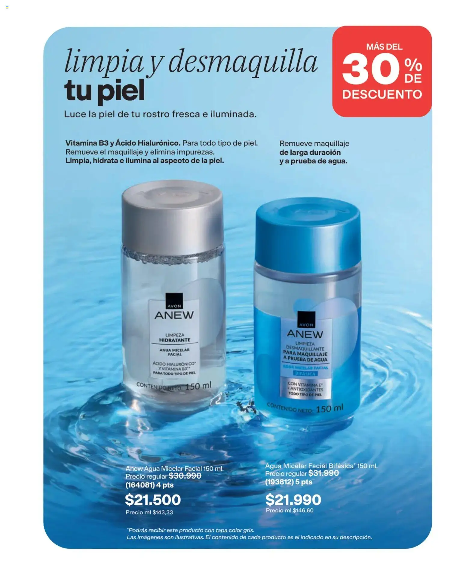 Avon revista - valida desde el 03/08/2026 | Página: 103 | Productos: Agua, Agua micelar, Maquillaje, Desmaquillante