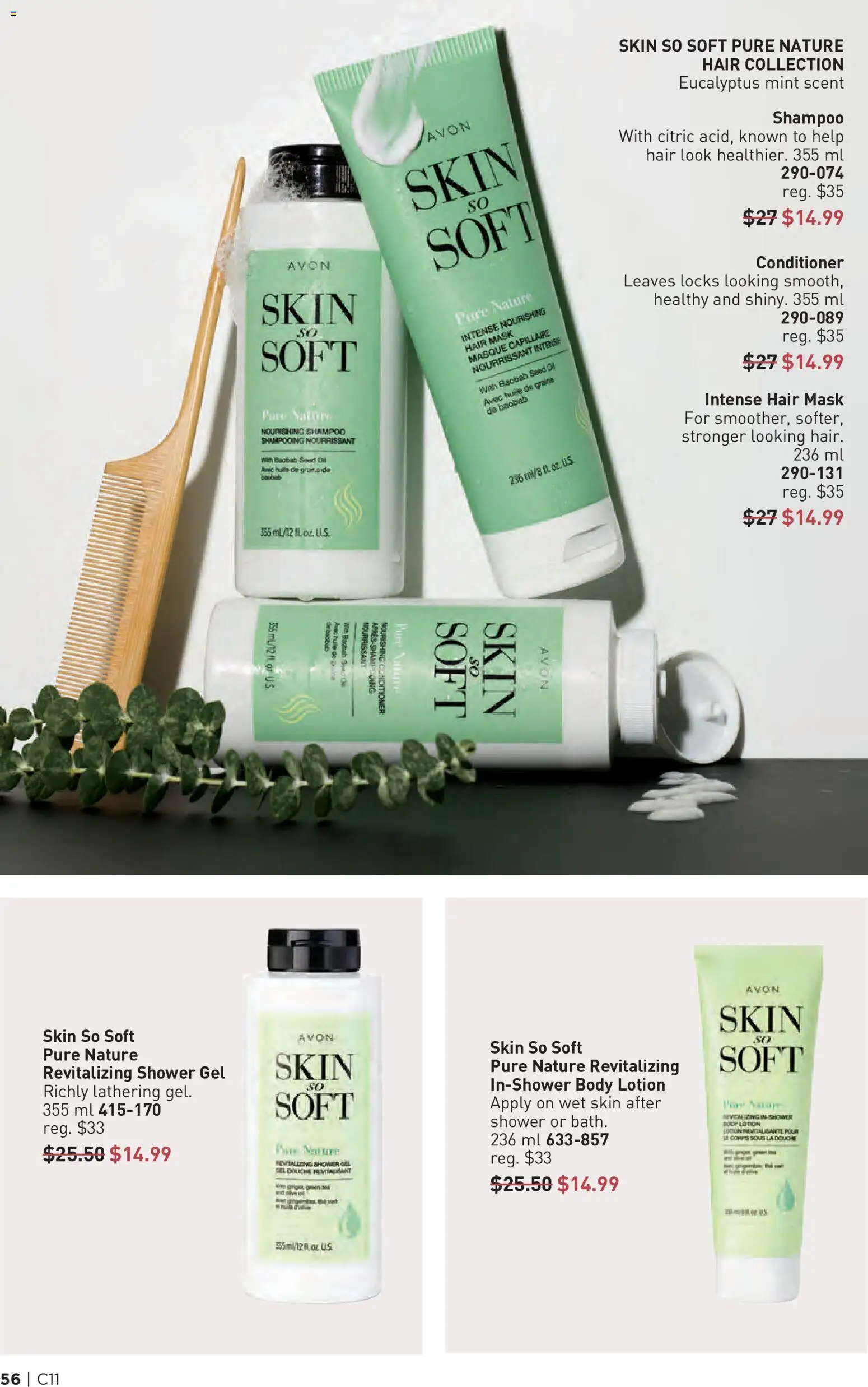 Avon flyer valid from 21.05.2026 | Page: 56