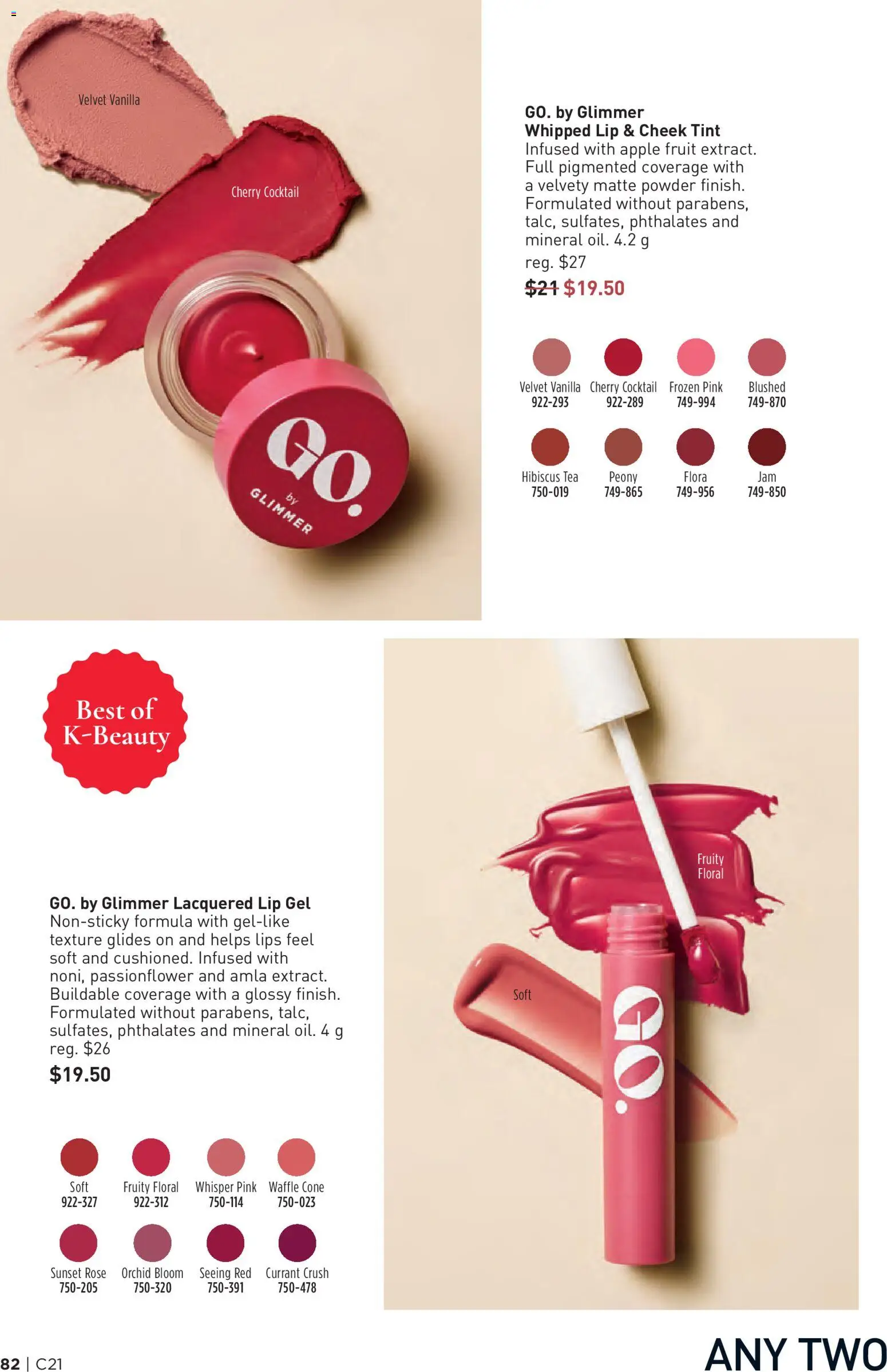 Avon flyer valid from Oct 8, 2026 | Page: 82