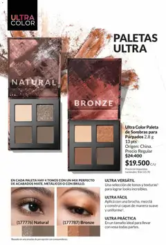 Vista previa Catálogo AVON Campaña 5/2026 válido desde el 01.05.2026 | Página: 16 | Productos: Paleta