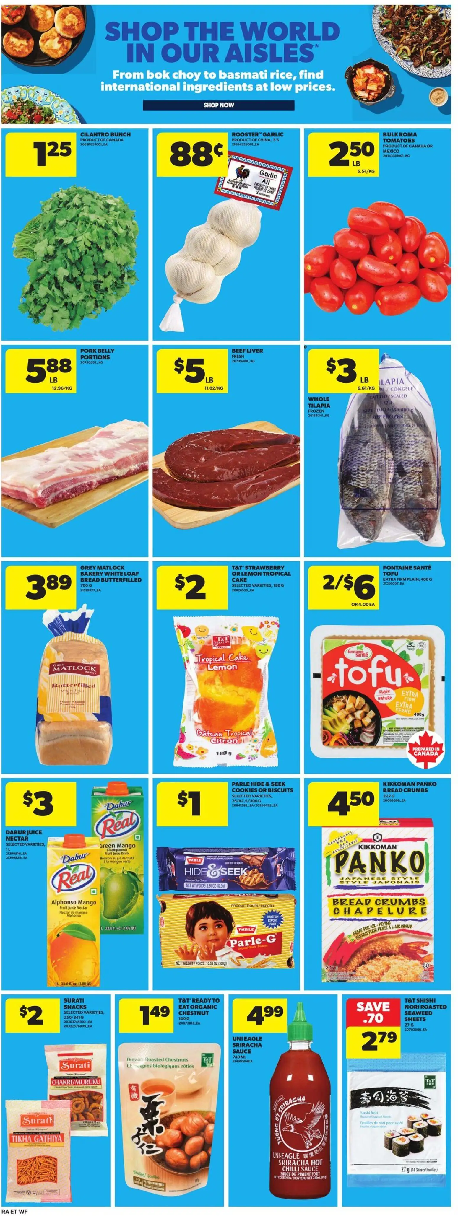 Atlantic Superstore flyer valid from Jul 23, 2026 | Page: 17