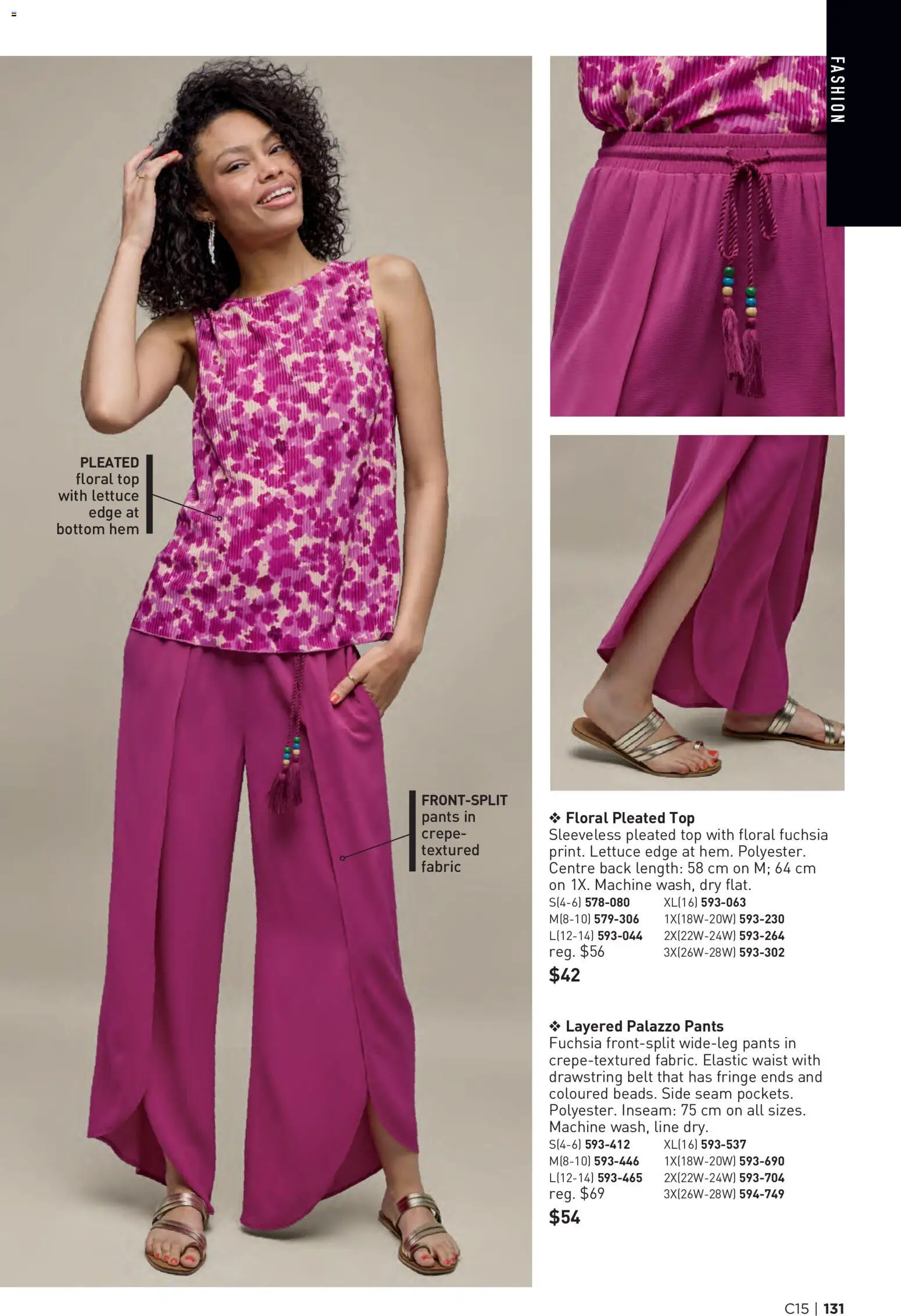 Avon flyer valid from Jul 16, 2026 | Page: 131