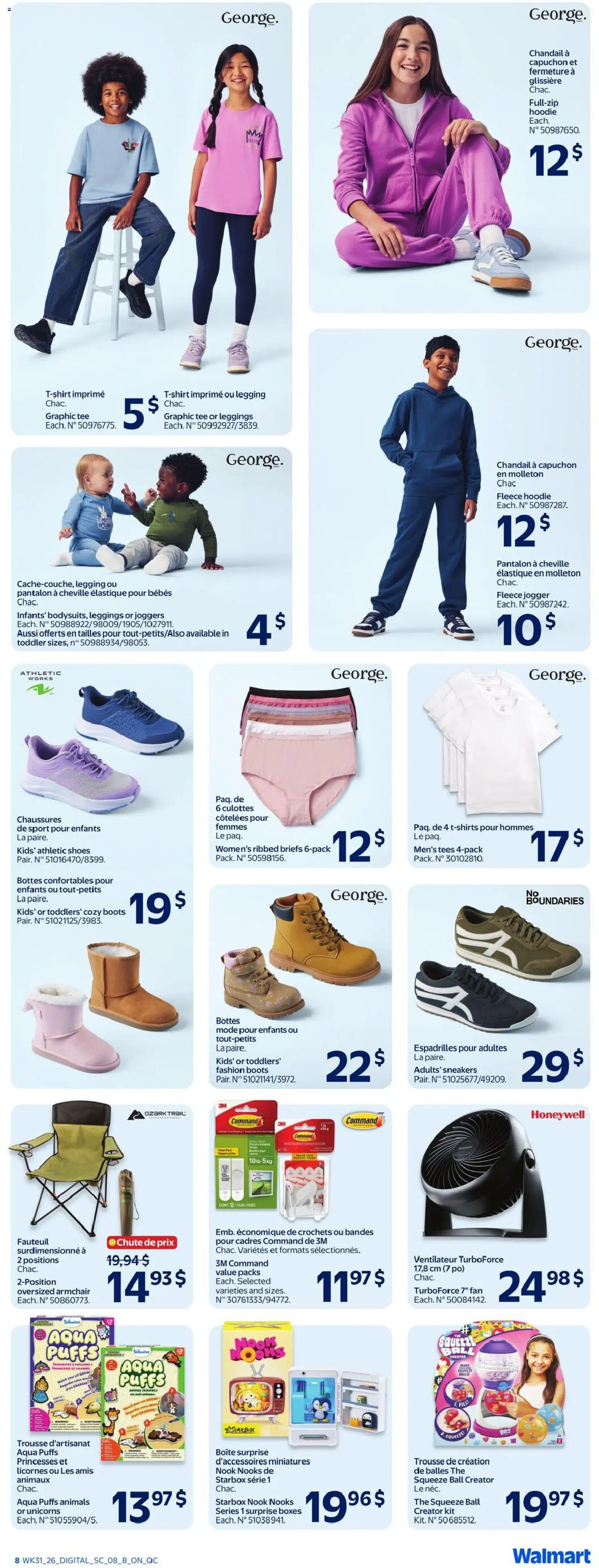 Walmart flyer valid from Aug 27, 2026 | Page: 12