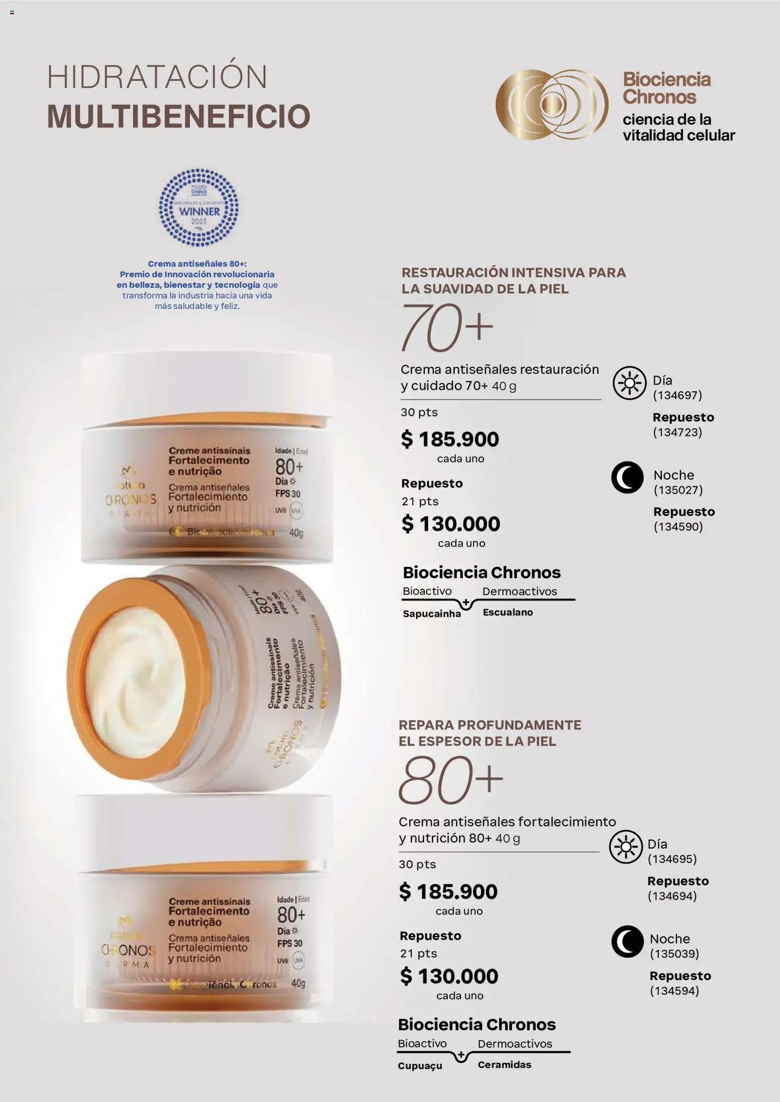 Natura revista - valida desde el 01/07/2026 | Página: 114 | Productos: Crema