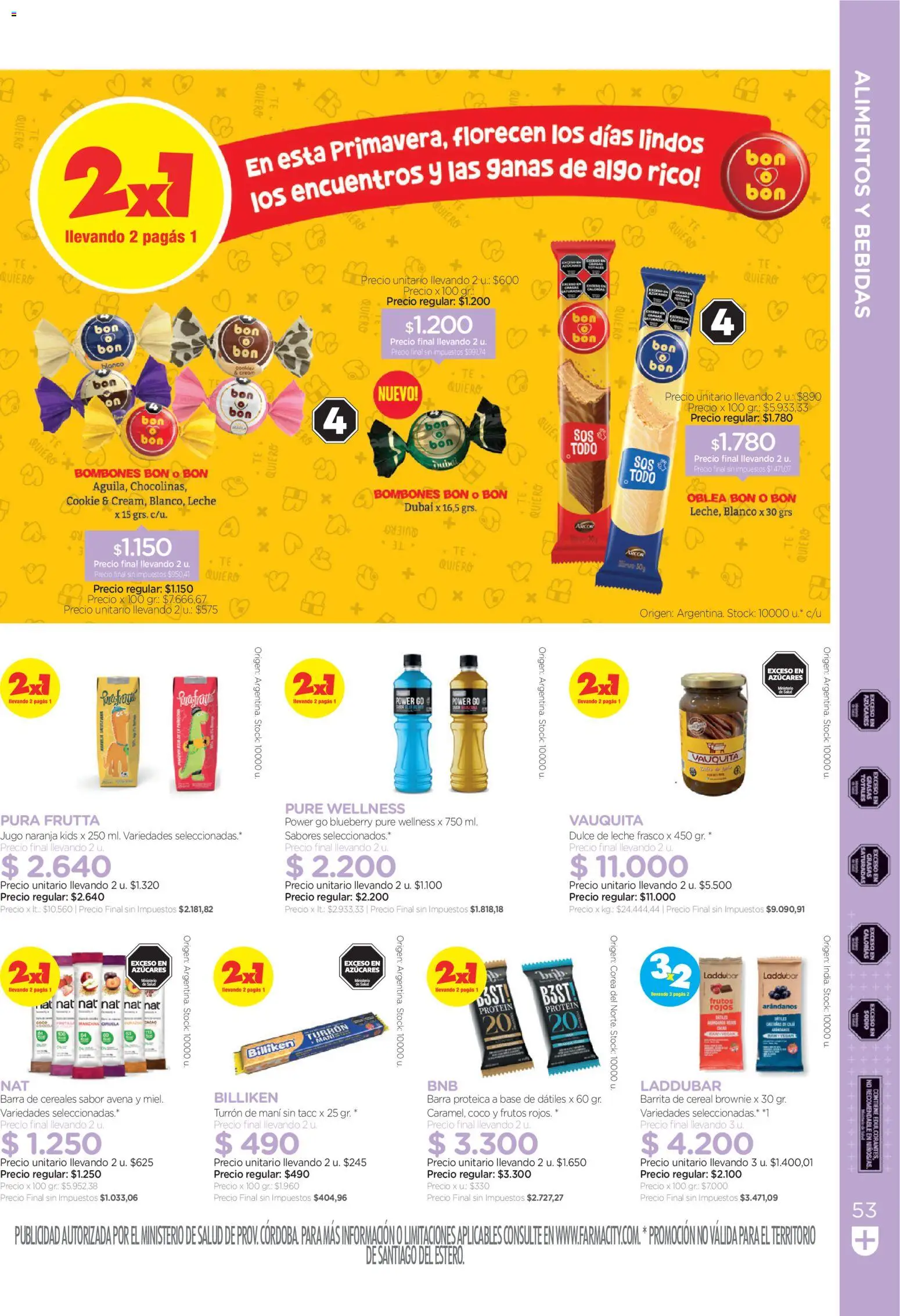 Farmacity catálogo │ válido desde el 01/09/2026 | Página: 53 | Productos: Avena, Arándanos, Jugo, Té