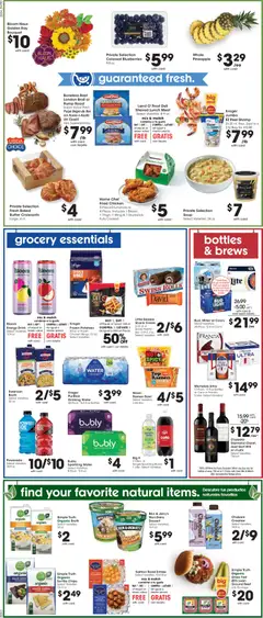 Preview of Smith's weekly ads valid from 09/23/2026 | Page: 7