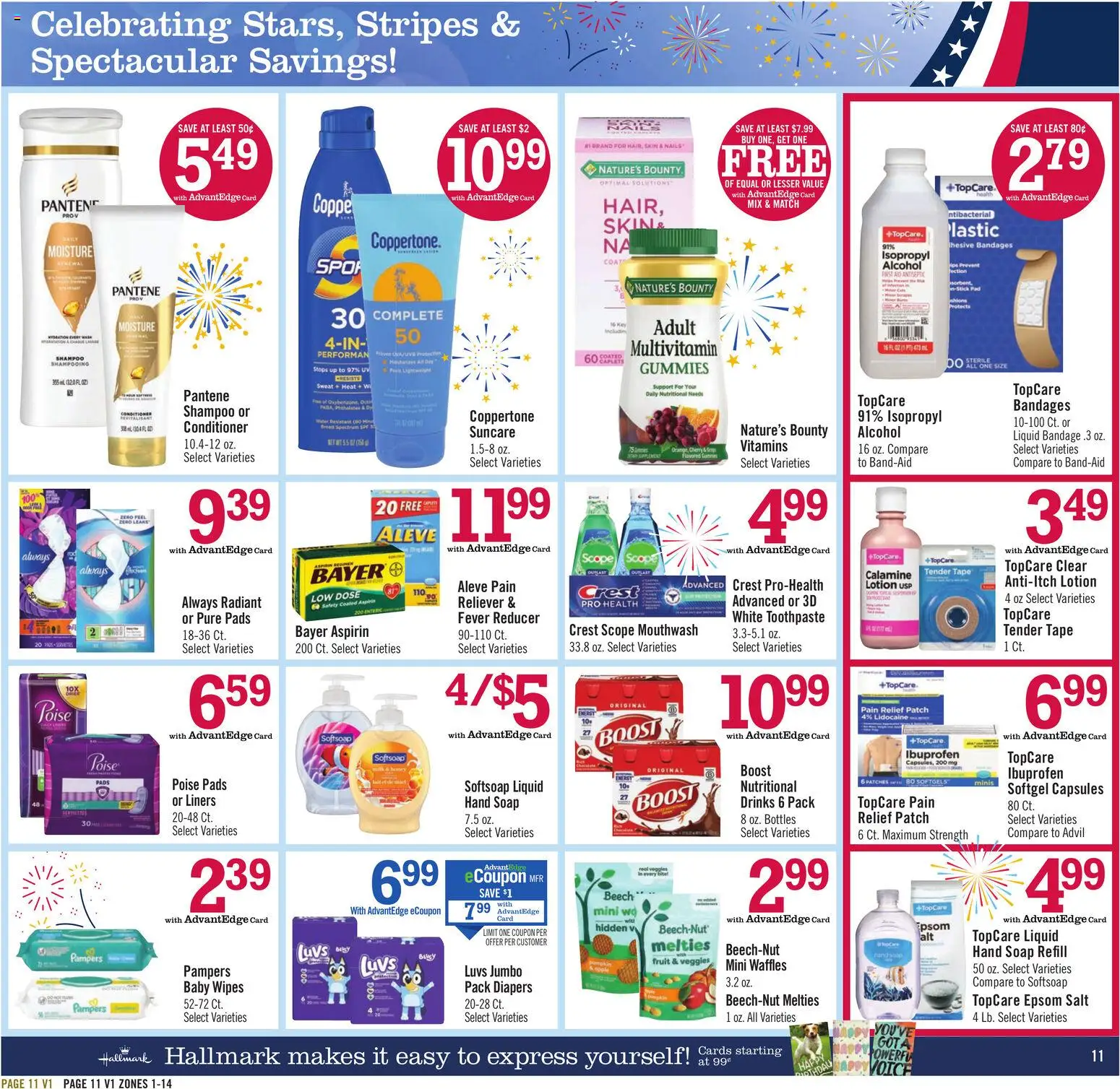 Price Chopper Weekly Ad - valid from 06/28/2026 | Page: 11