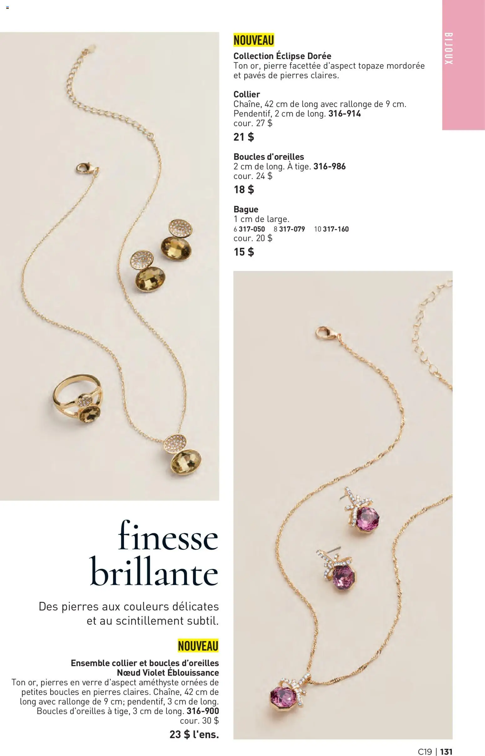 Avon flyer valid from Sep 9, 2026 | Page: 131