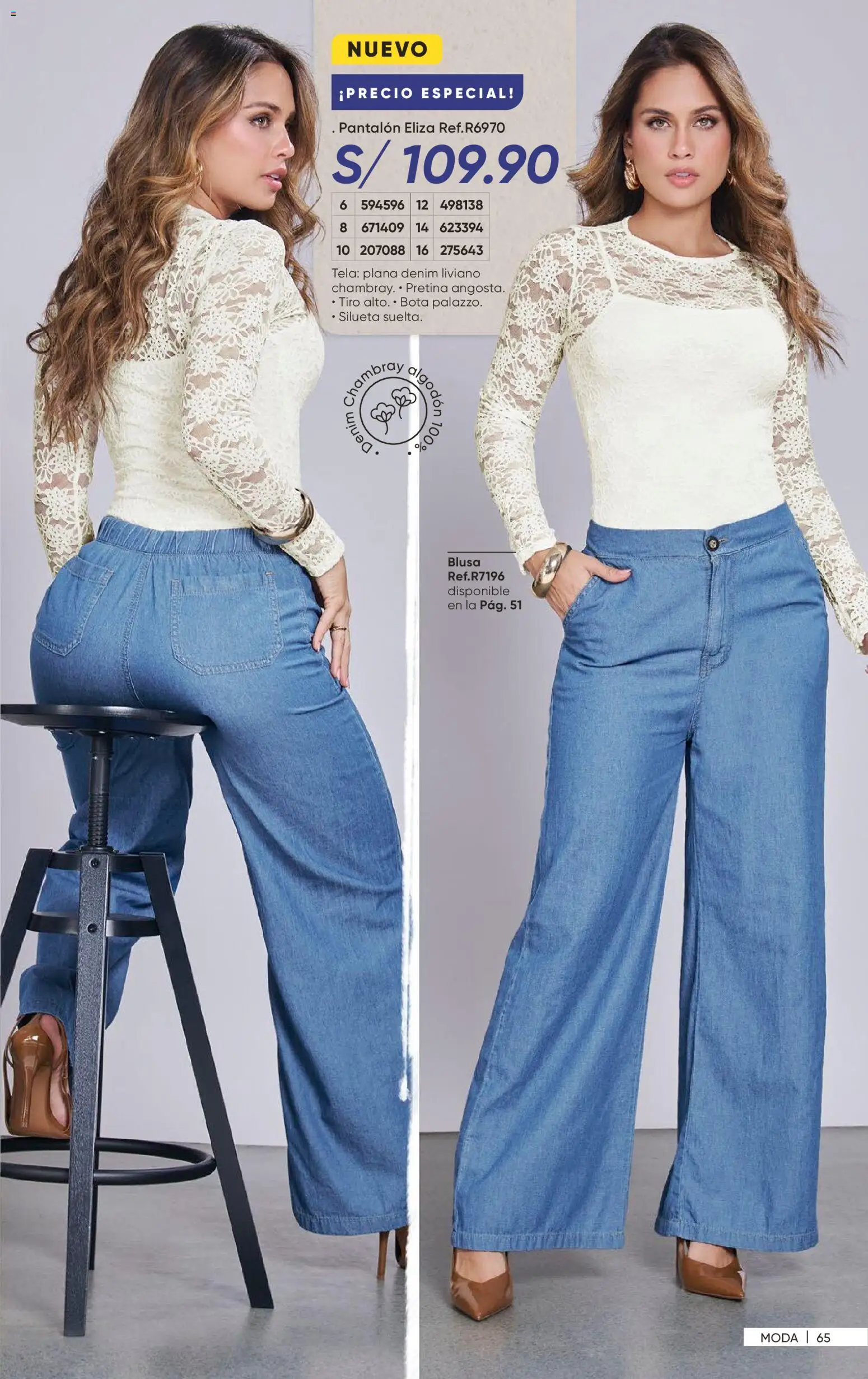 Catálogo Azzorti válido desde 14/08/2026 | Página: 67 | Productos: Blusa