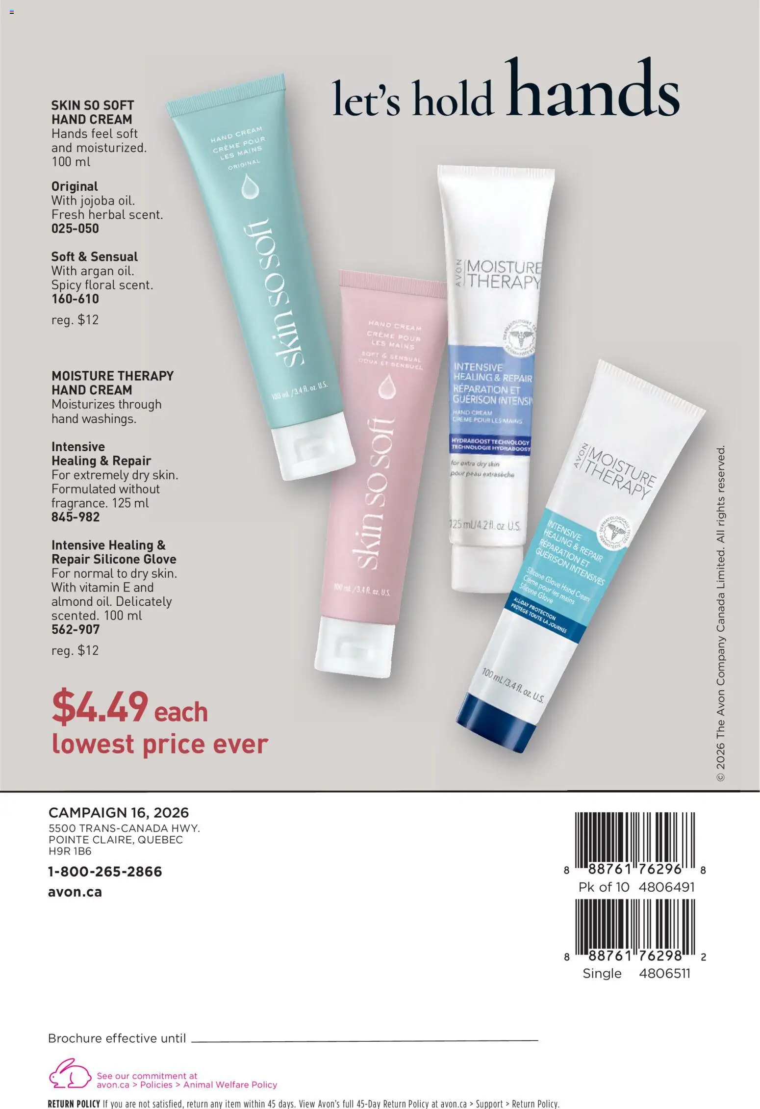 Avon flyer valid from Jul 30, 2026 | Page: 164