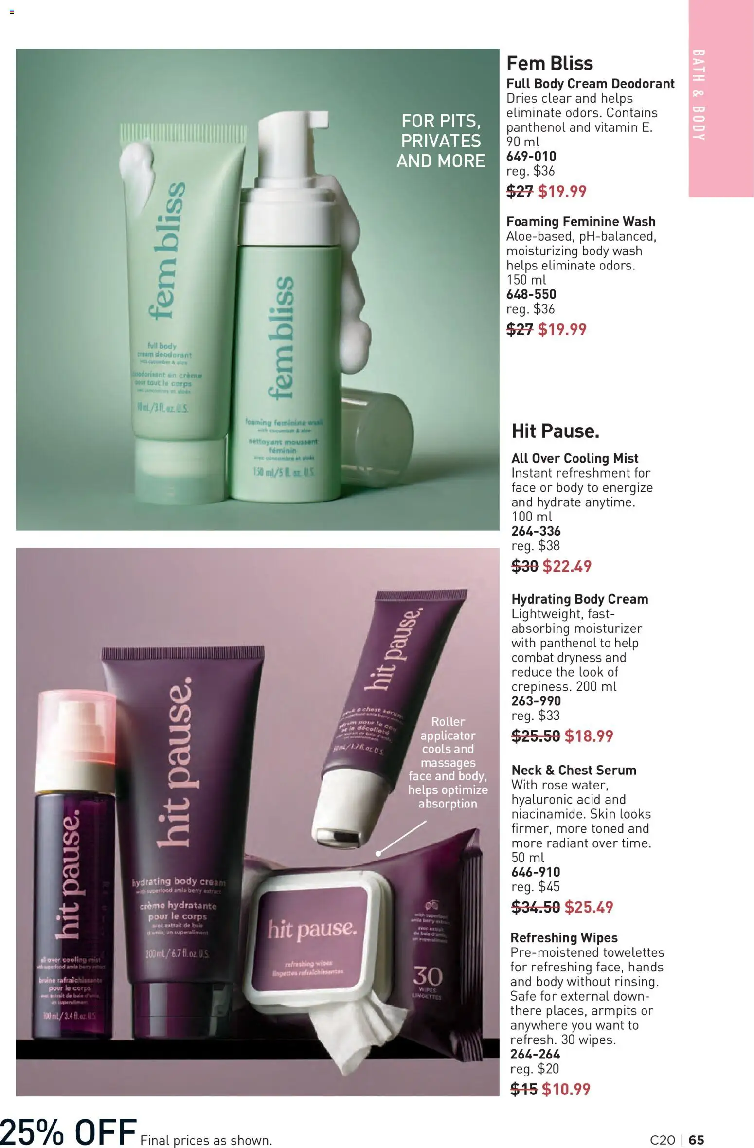 Avon flyer valid from Sep 23, 2026 | Page: 65