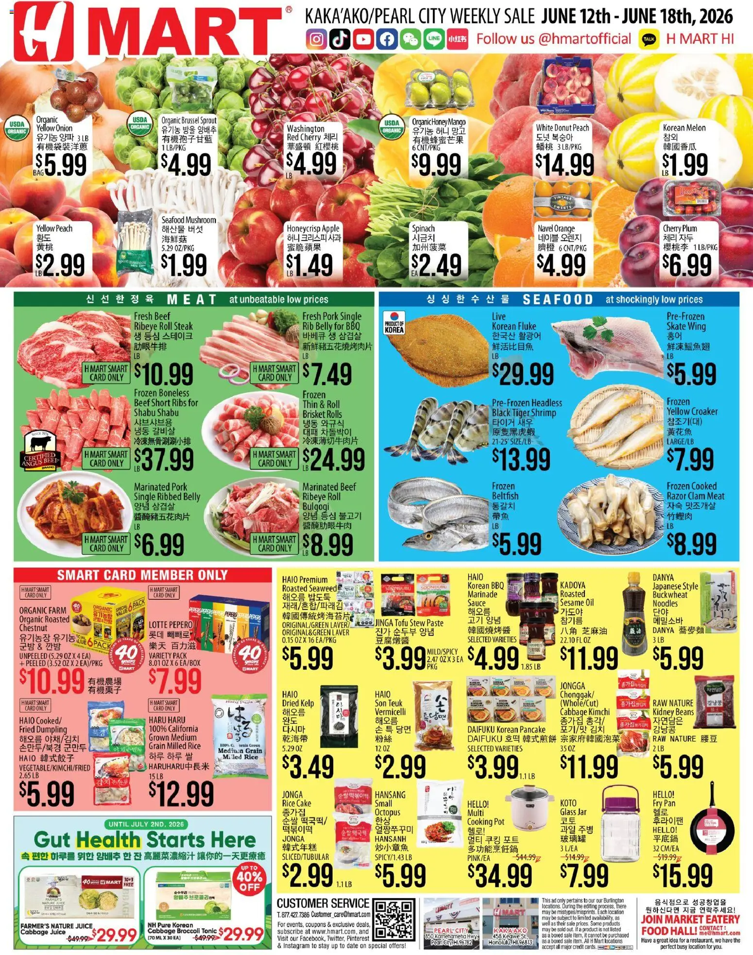 Hmart ENGLISH/KOREAN - Hawaii - valid from 12.06.2026 | Page: 1 | Products: Plum, Pan, Noodles, Onion