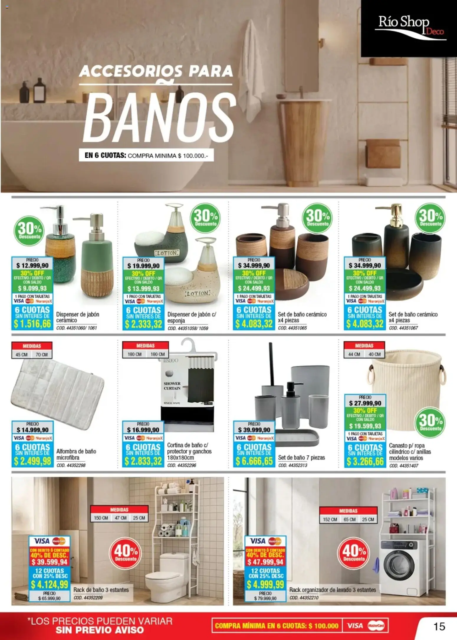 Río Shop Deco catálogo │ válido desde el 12/10/2026 | Página: 15