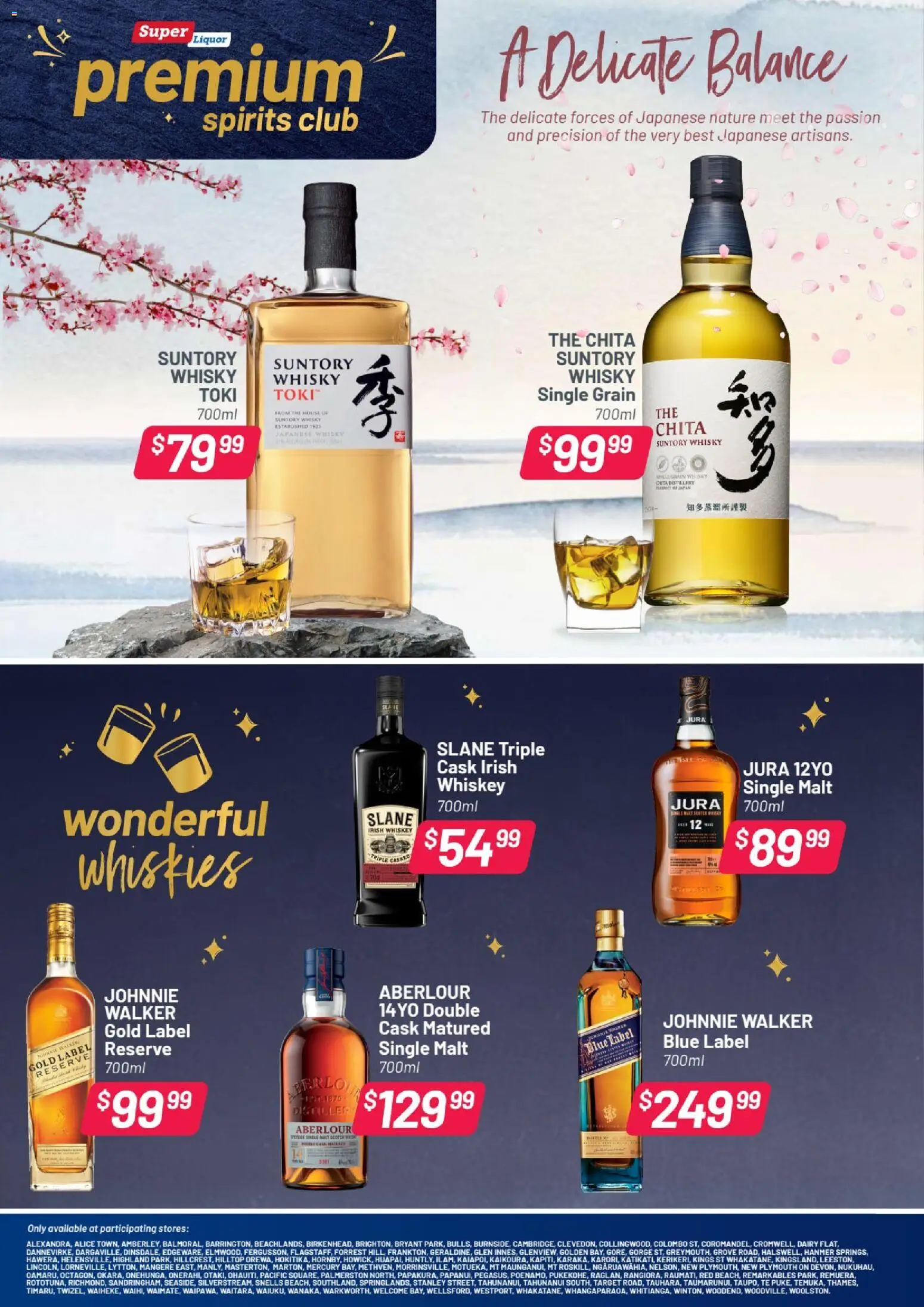 Super Liquor catalogue from 18.05.2026 | Page: 7