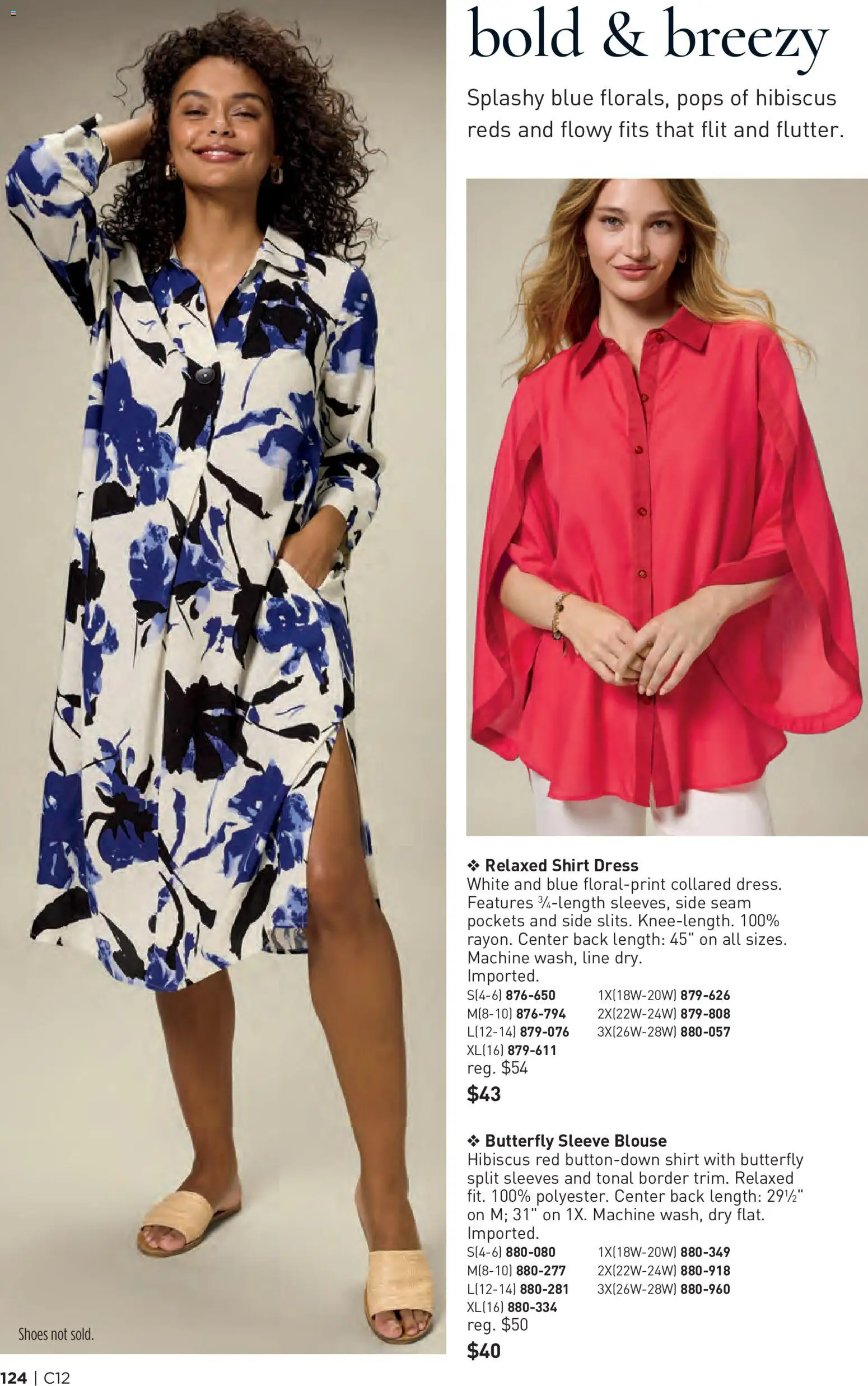 Avon Brochure - valid from 03.06.2026 | Page: 124 | Products: Shirt, Blouse, Dress