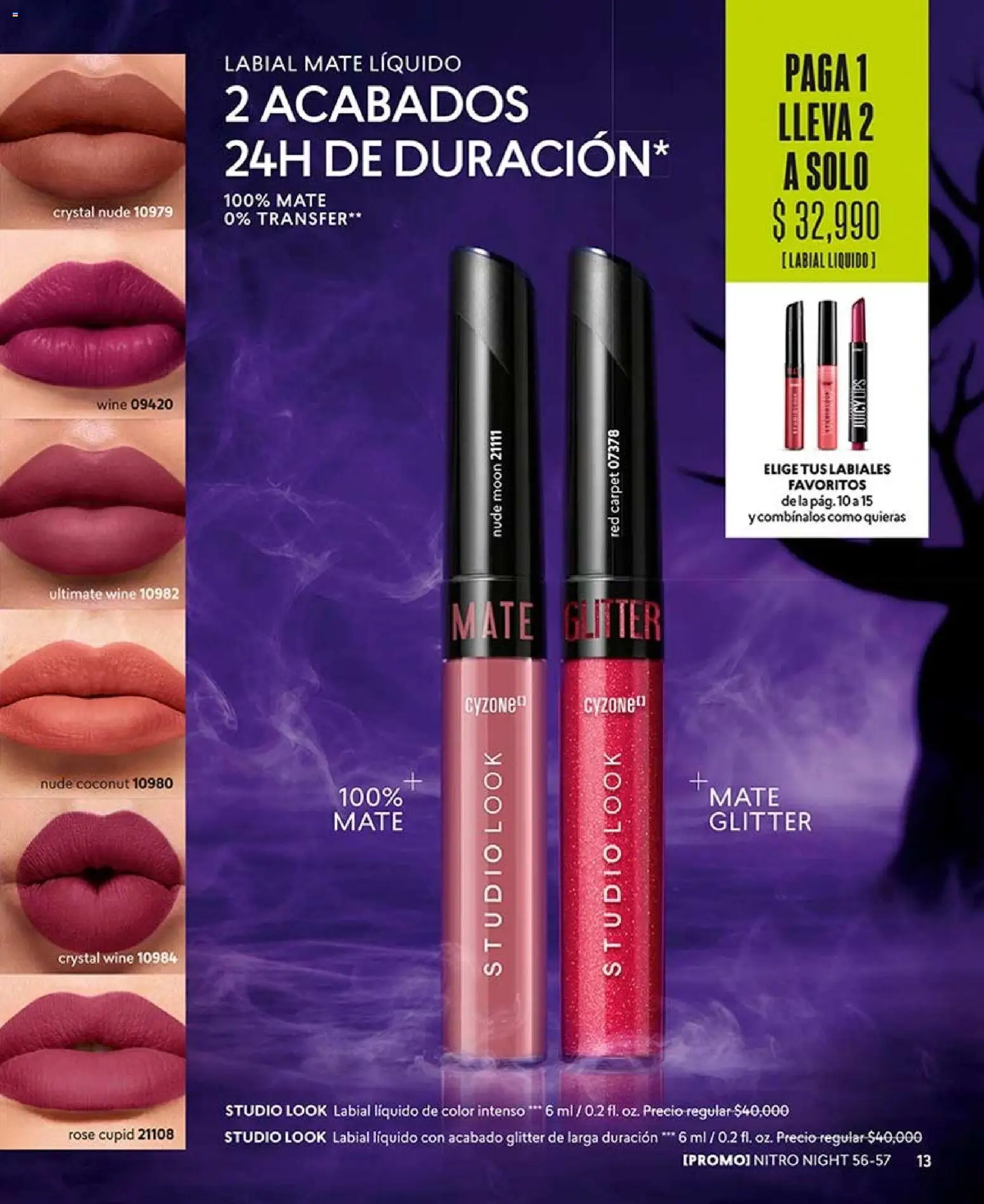 CyZone revista - valida desde el 07/09/2026 | Página: 13 | Productos: Glitter