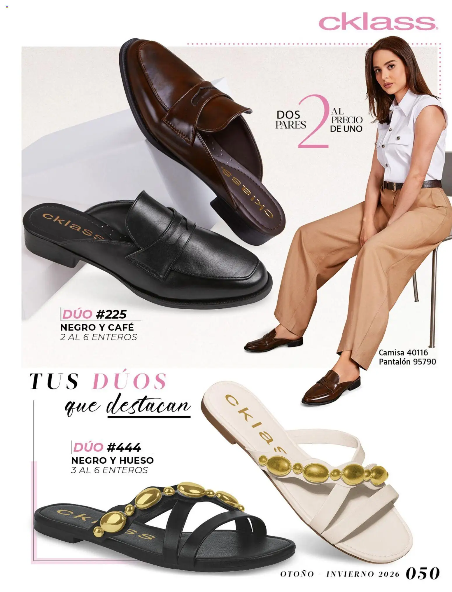 Nuevas ofertas de Cklass válidas en toda la República Mexicana desde el 08/07/2026. ¡Encuentra las mejores ofertas en Cklass catálogo Urban! | Página: 100 | Productos: Camisa, Café