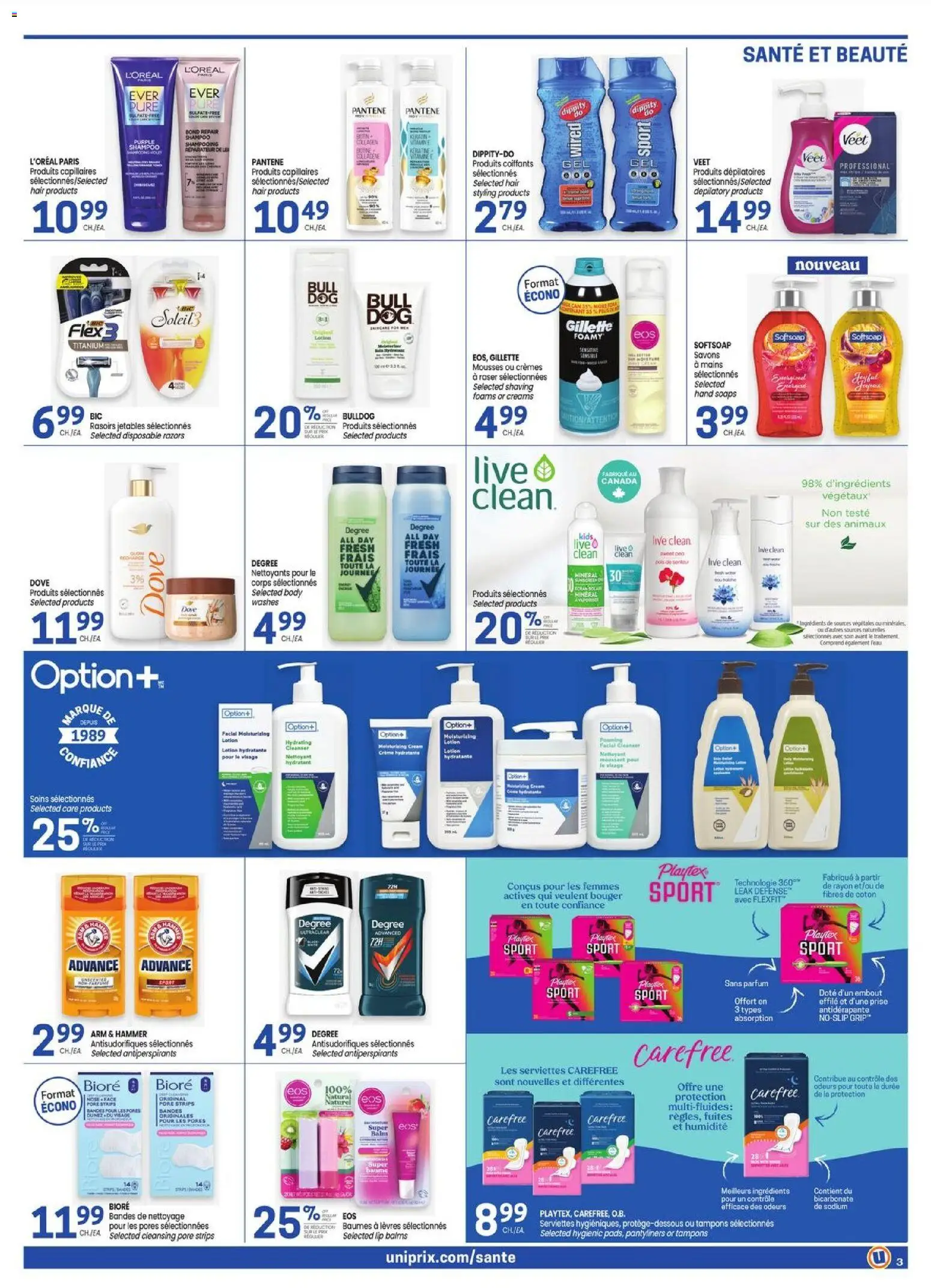 Uniprix flyer valid from Aug 6, 2026 | Page: 3 | Products: Cream, Shampoo, Pork