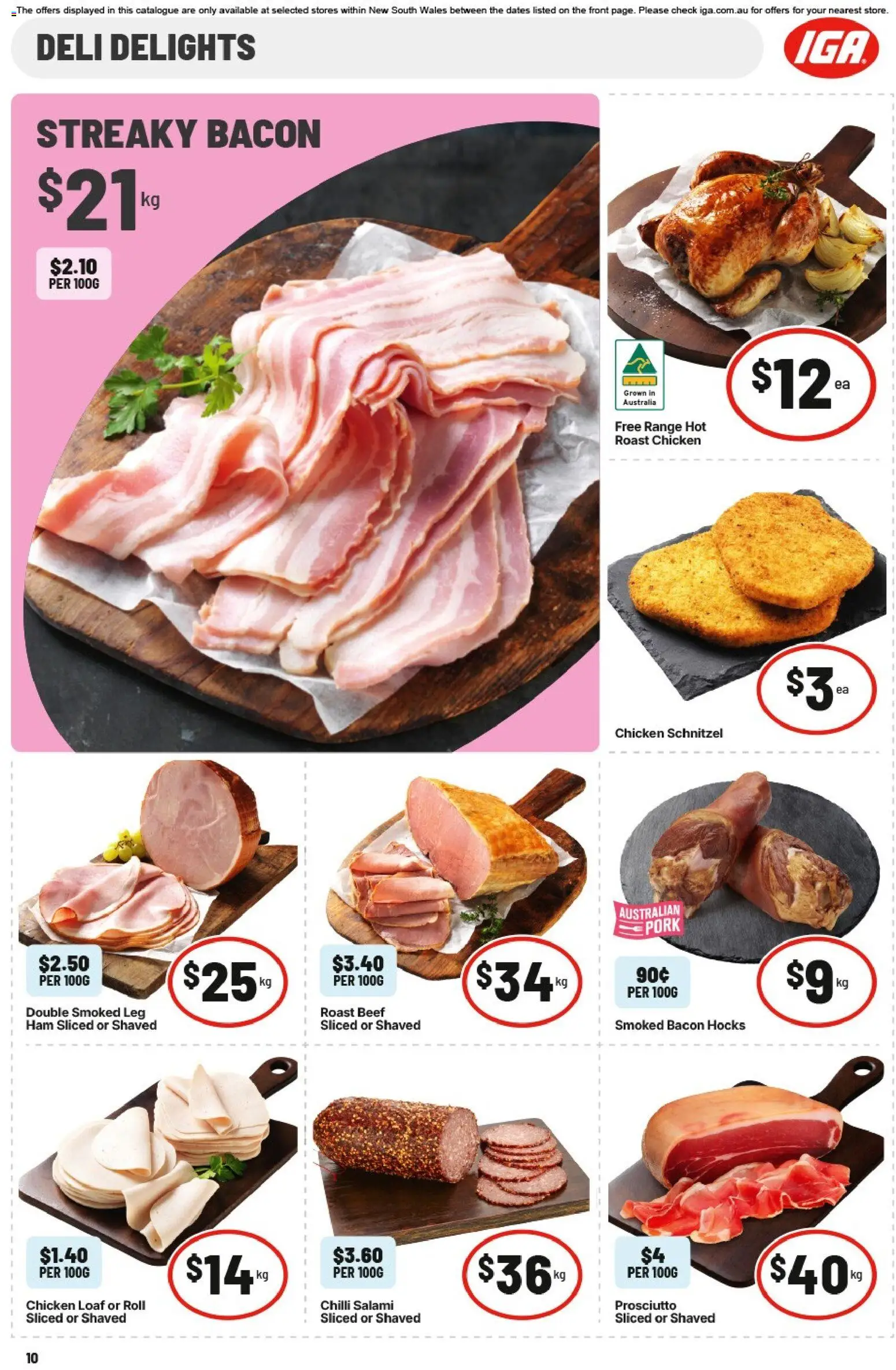 IGA catalogue - valid from 26/08/2026 | Page: 10 | Products: Rice, Mandarins, Salad, Baby spinach