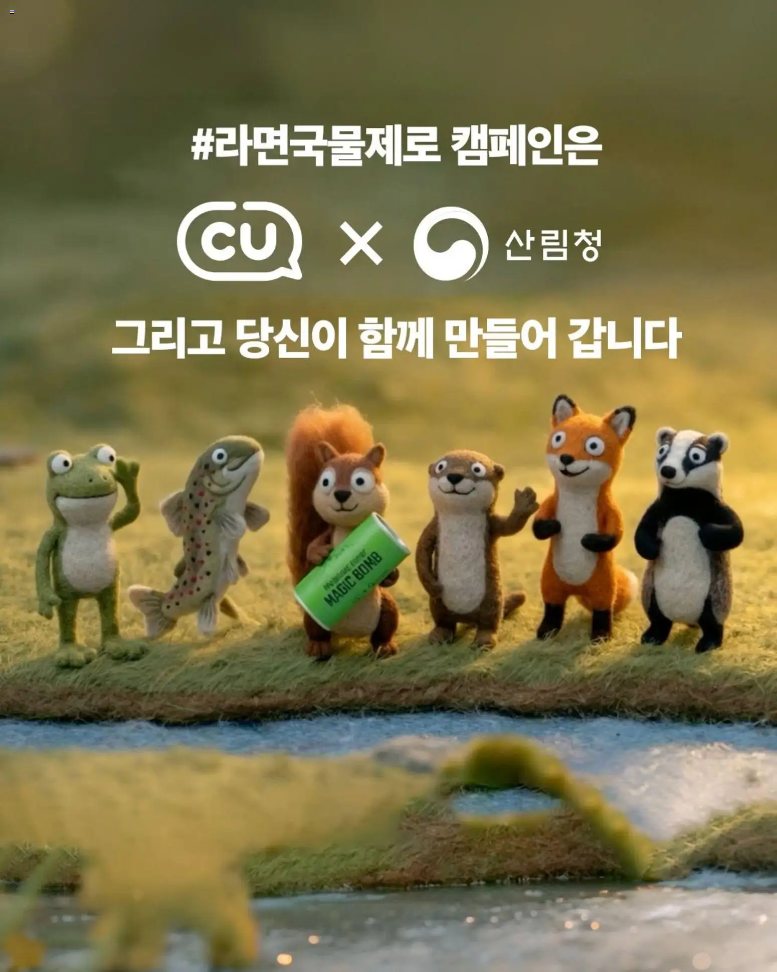 | 페이지: 7
