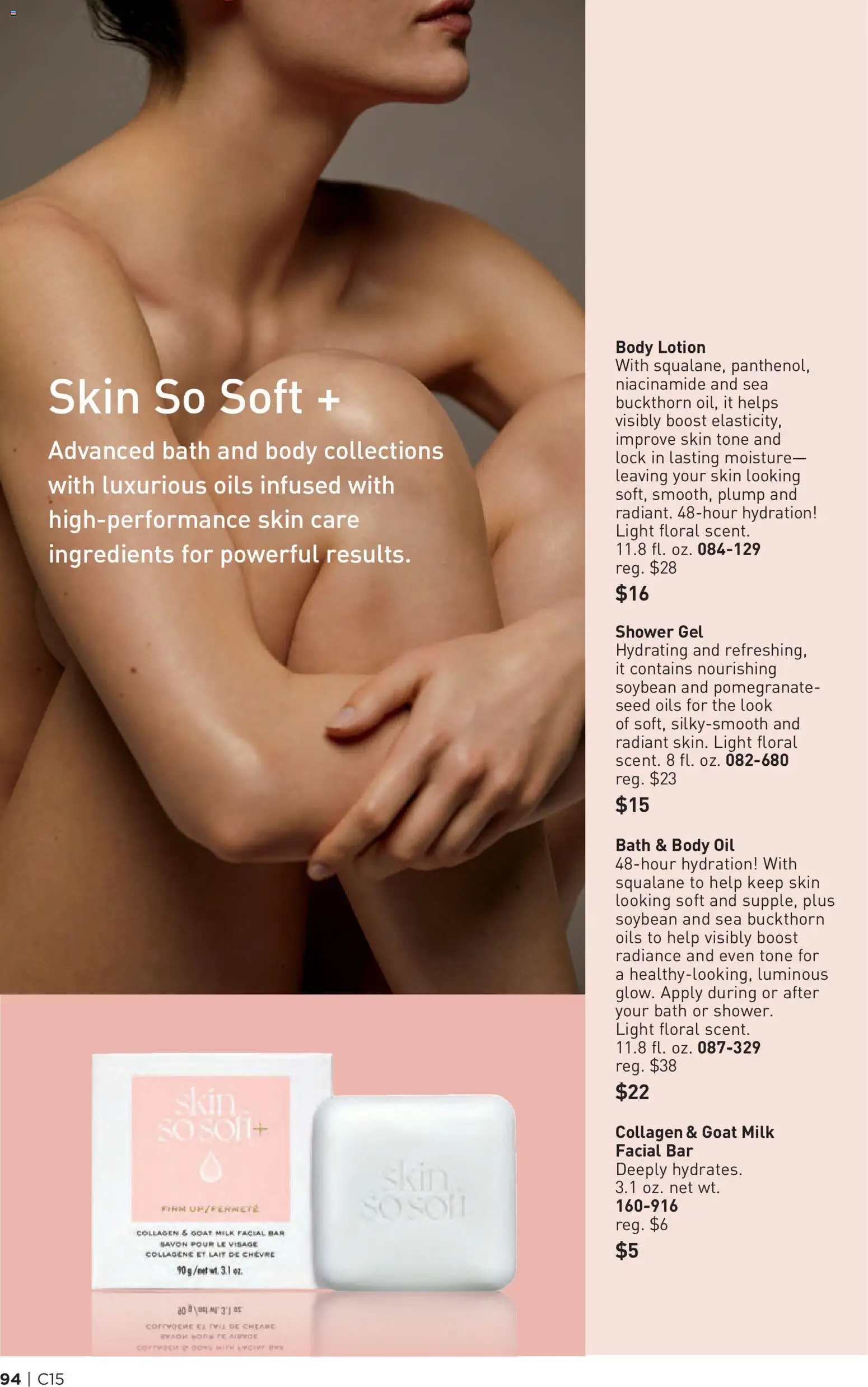 Avon Brochure - valid from 07/15/2026 | Page: 94 | Products: Bath, Shower, Milk, Oil