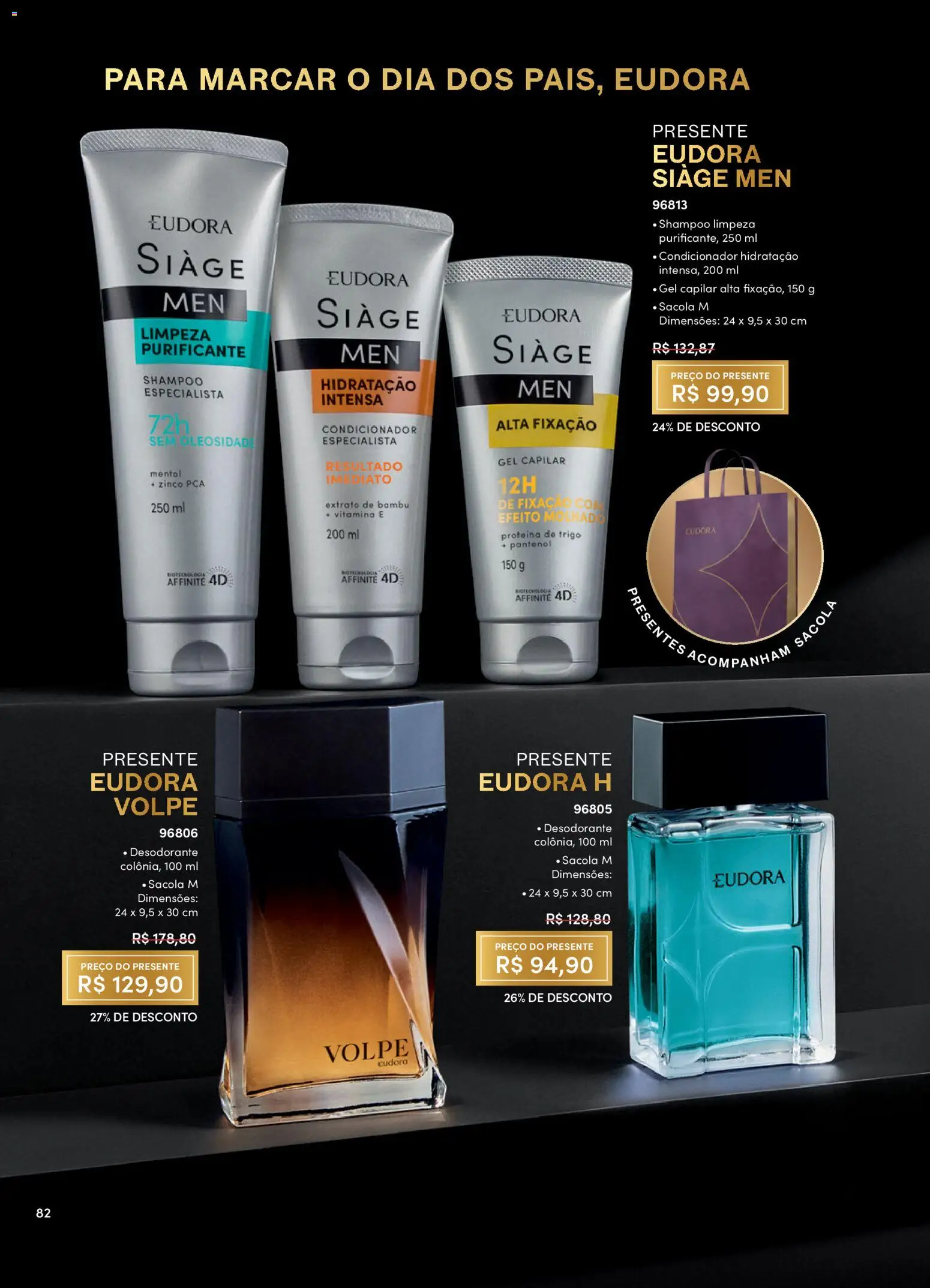 Eudora Folheto - válido de 15/07/2026 | Página: 85 | Produtos: Shampoo, Condicionador, Desodorante