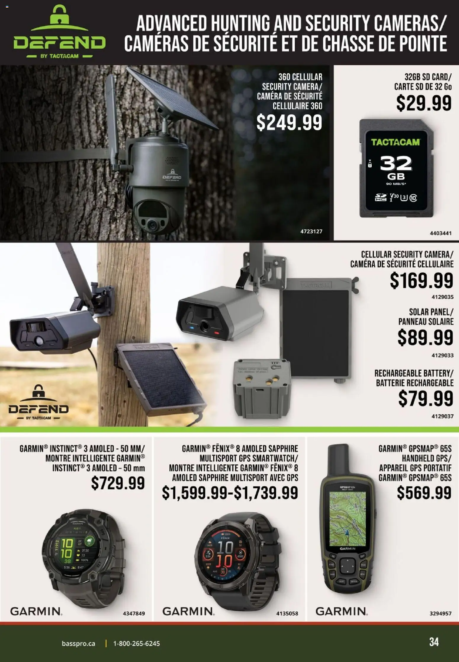 Cabelas flyer valid from 04.05.2026 | Page: 34 | Products: Camera