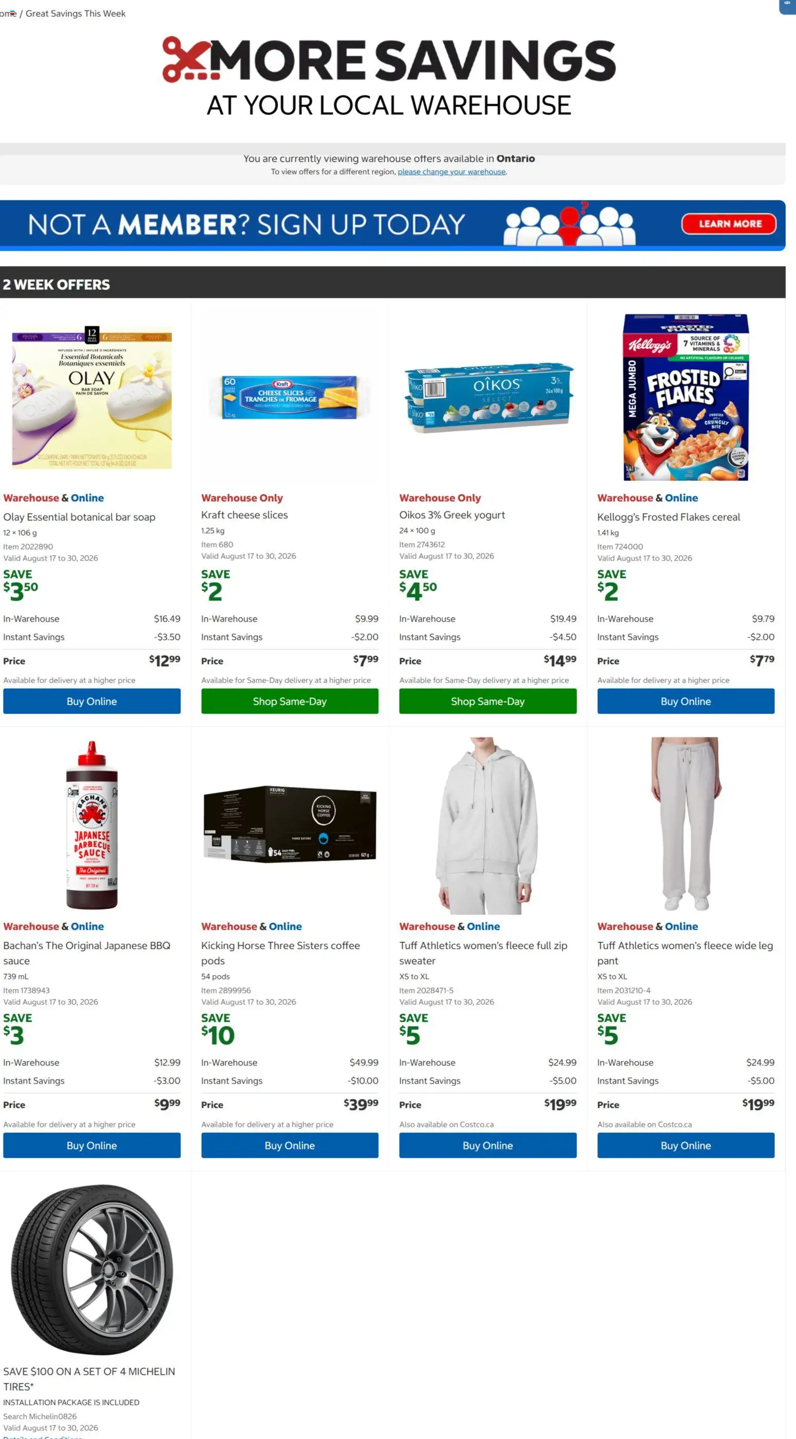 Costco flyer valid from Aug 17, 2026 | Page: 1