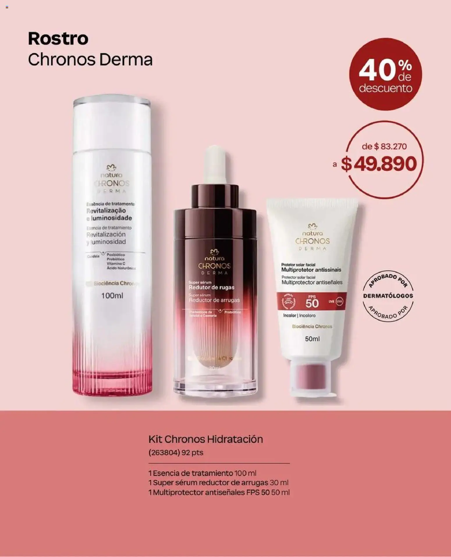 Natura catálogo │ válido desde el 31.08.2026 | Página: 9 | Productos: Protector solar, Serum