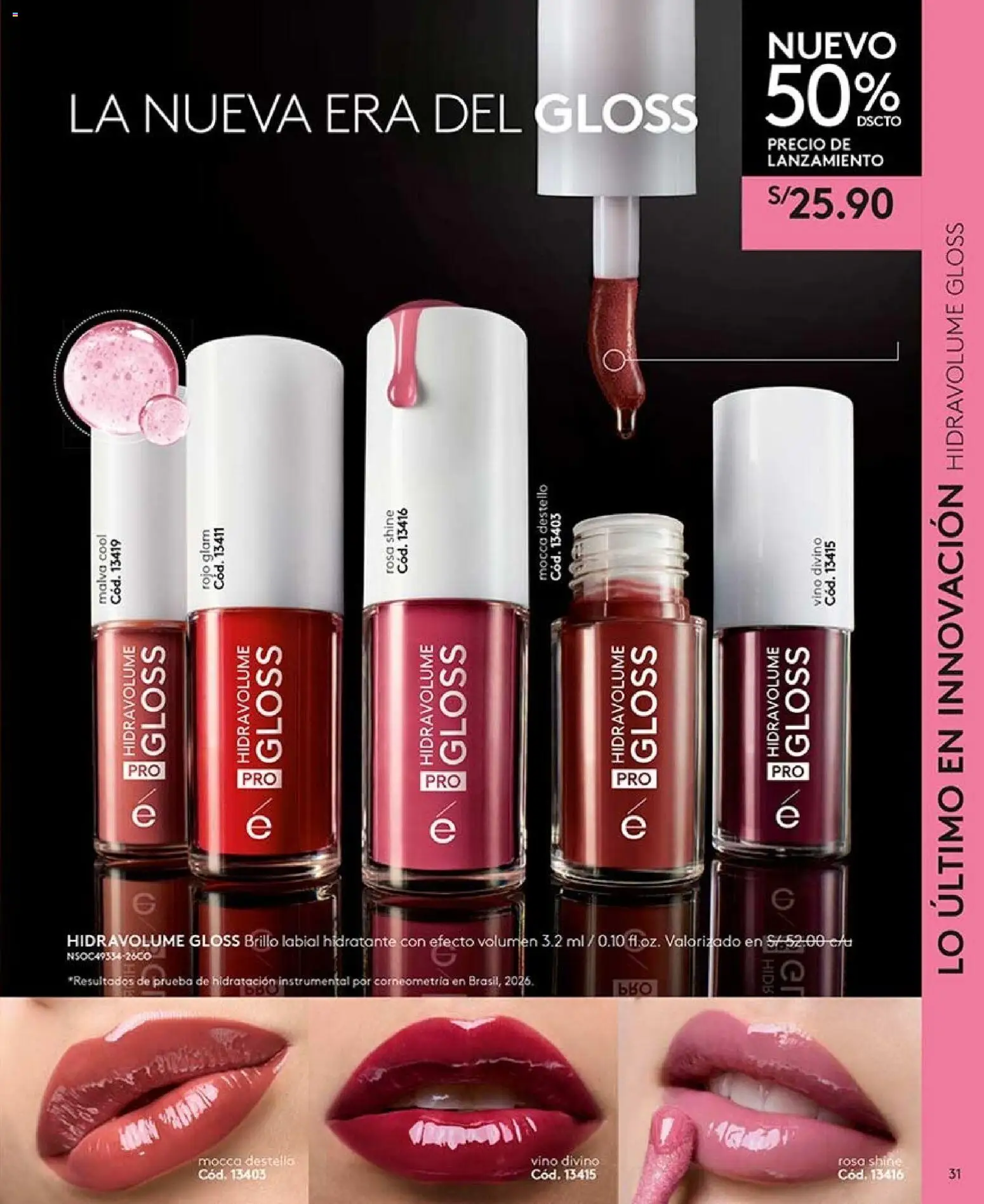 Catálogo Ésika válido desde 22/08/2026 | Página: 31 | Productos: Vino