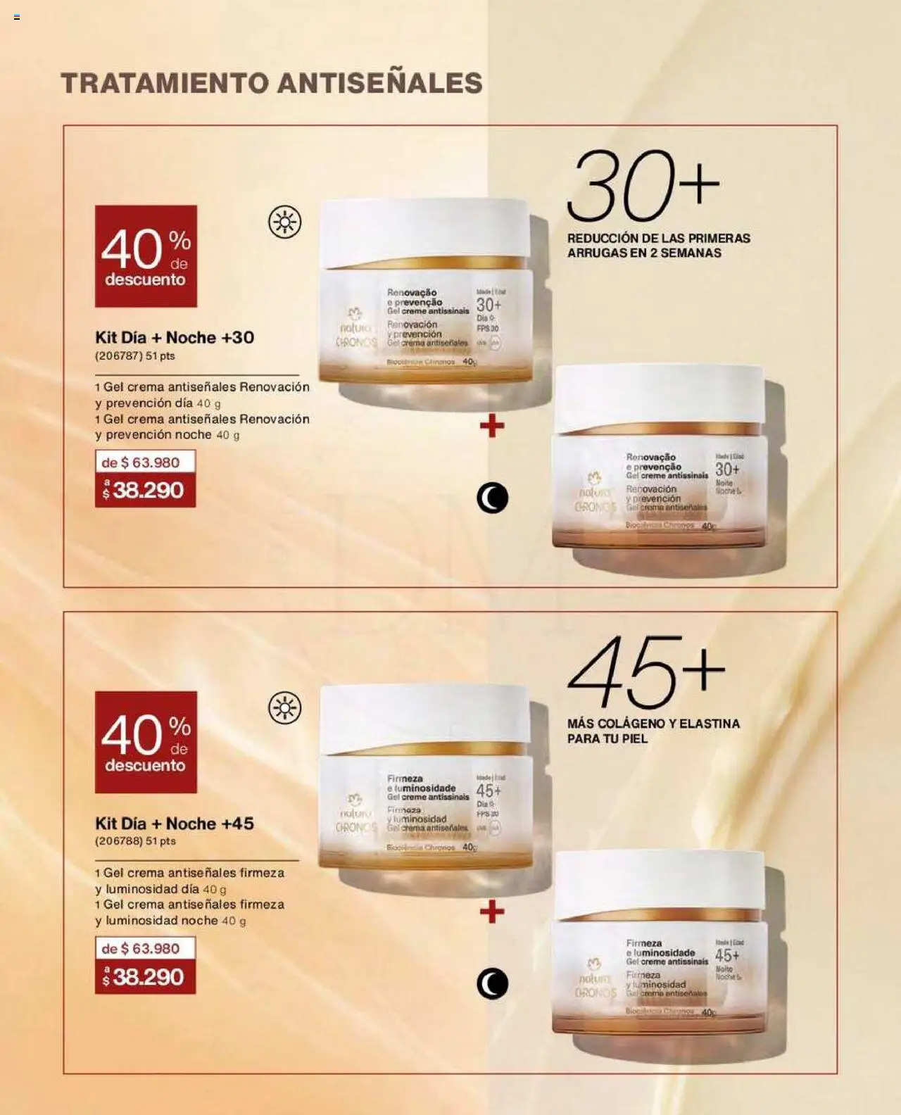 Natura catálogo │ válido desde el 26.06.2025 | Página: 77 | Productos: Crema
