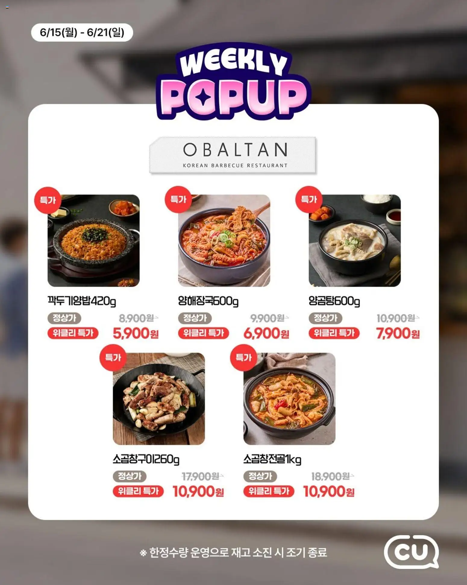  | 페이지: 3