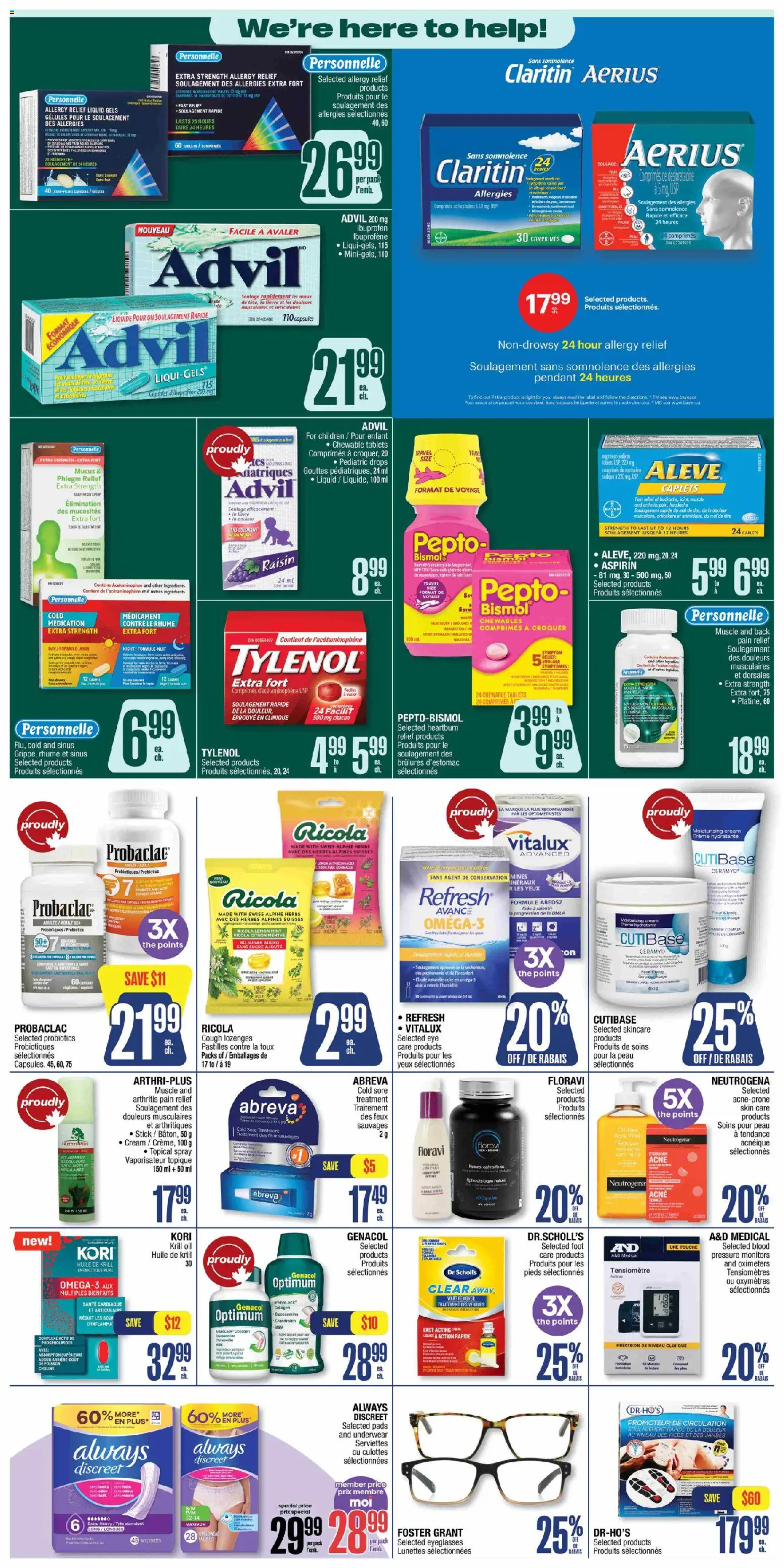 Jean Coutu flyer valid from 04.06.2026 | Page: 3 | Products: Cream, Oil, Underwear