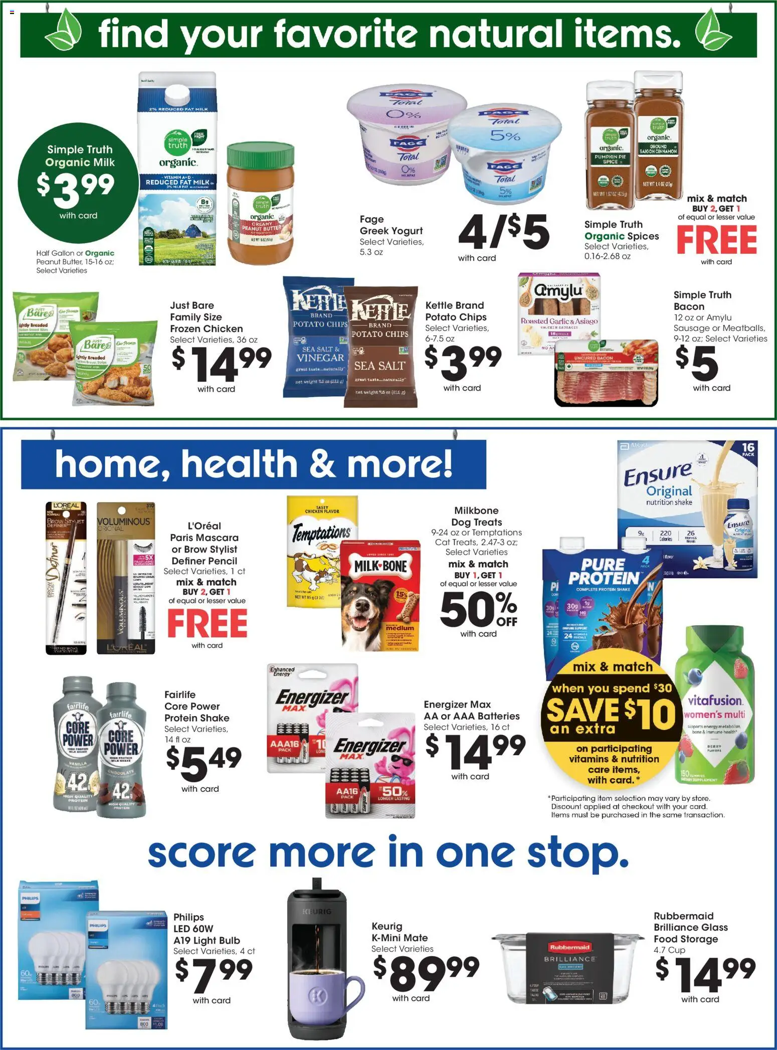 Kroger Weekly Ad - valid from 10/21/2026 | Page: 10