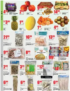 Preview of Btrust Supermarket weekly flyer / circulaire from shop Btrust Supermarket valid from Jul 16, 2026 | Page: 2