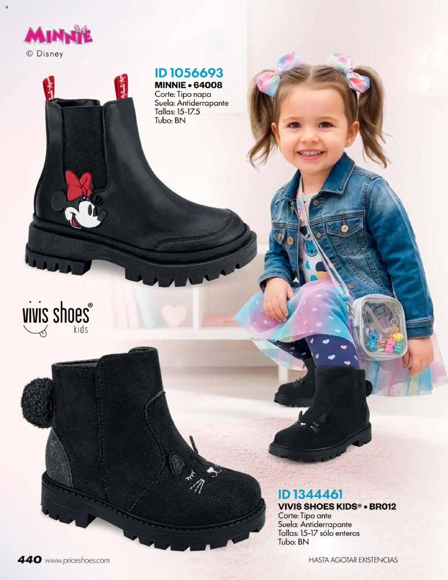 Nuevas ofertas de Price Shoes válidas en toda la República Mexicana desde el 18/07/2026. ¡Encuentra las mejores ofertas en Price Shoes catálogo Botas! | Página: 440