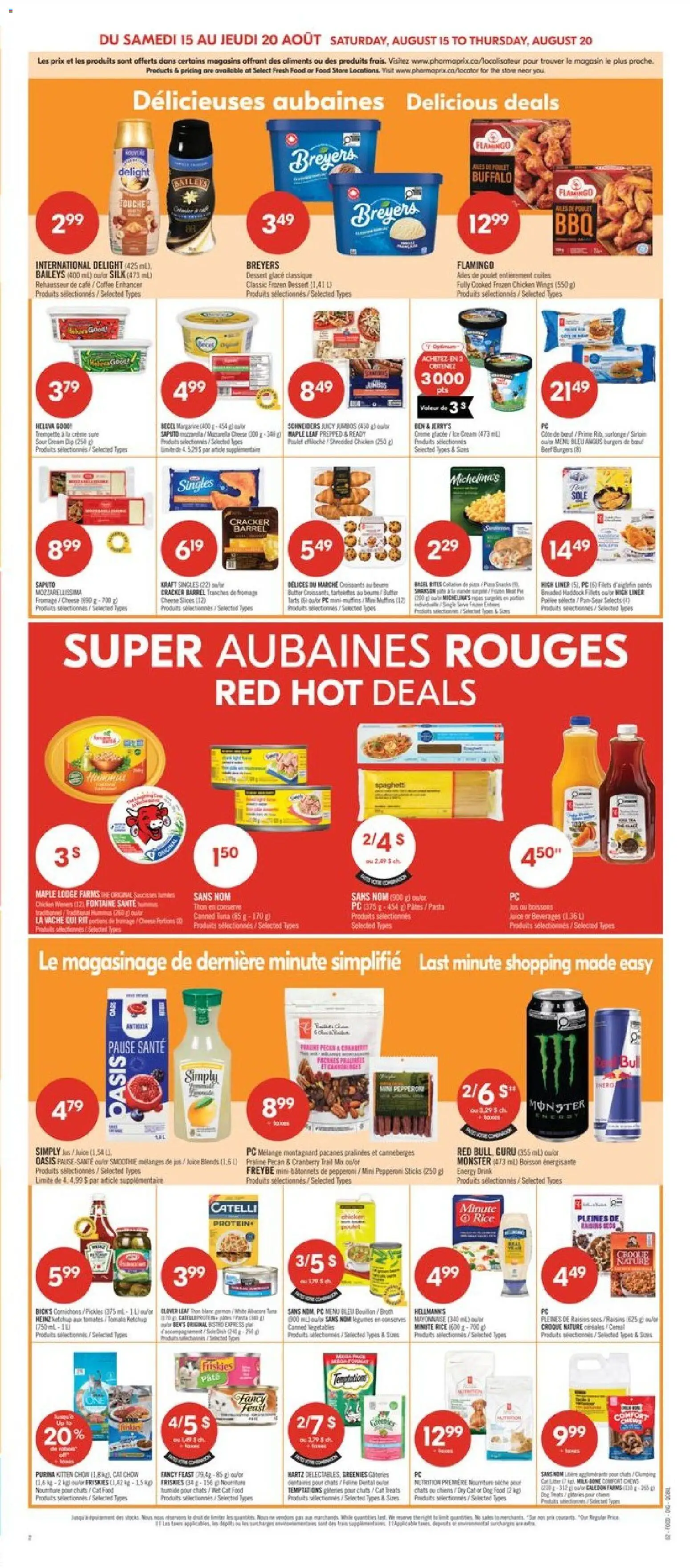 Pharmaprix flyer valid from Aug 14, 2026 | Page: 6 | Products: Rice, Muffins, Smoothie, Coffee
