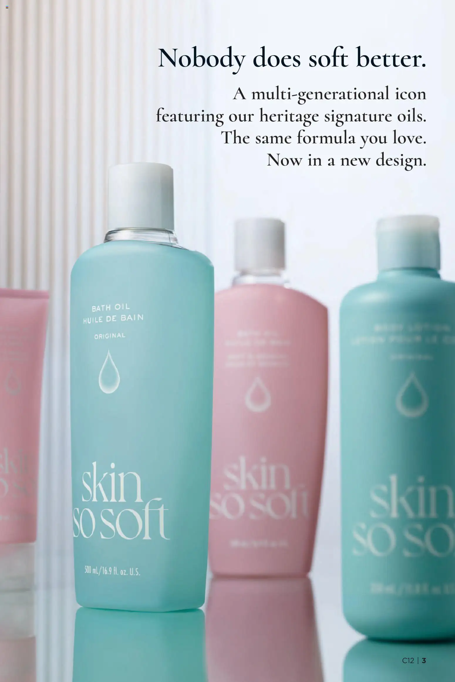 Avon flyer valid from 04.06.2026 | Page: 3 | Products: Body lotion, Bath, Oil