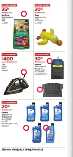 Vista previa de Costco catálogo Descuentos exclusivos, nuevo folleto de la tienda, válido en México a partir del 15/06/2026 | Página: 16