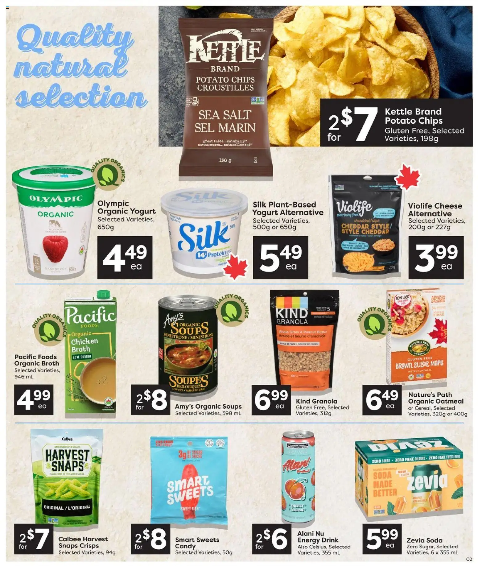 Quality Foods flyer valid from Aug 20, 2026 | Page: 9 | Products: Fish, Peanut butter, Crisps, Cheese